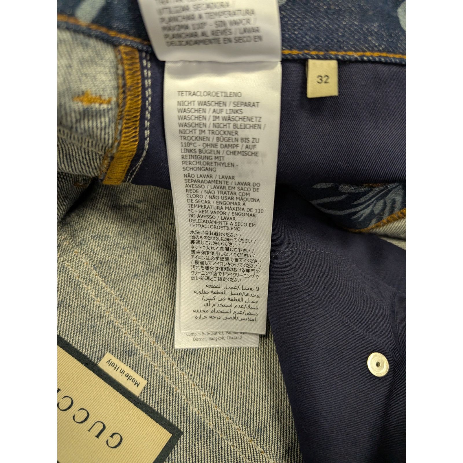 Gucci o1rshd1 ECO Org GG Distorted Laser Pant in Dark Blue Size US 32 / EU 48 - 15 Thumbnail
