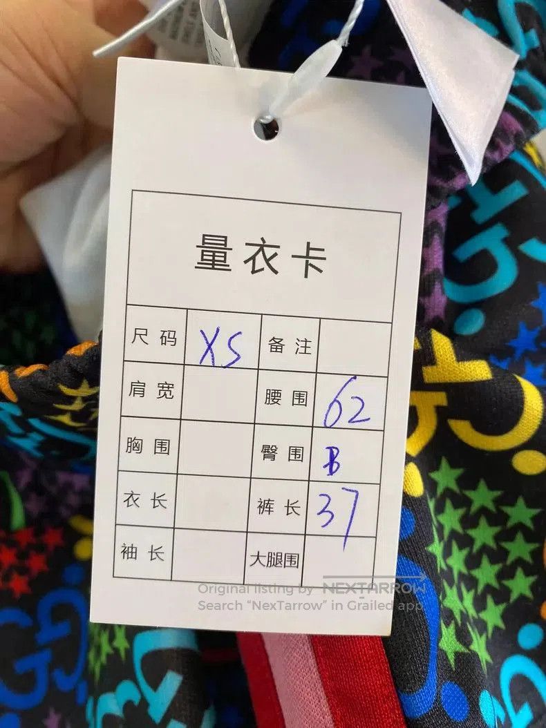 Gucci Gucci Rainbow Logo Print Shorts. Size US 28 / EU 44 - 3 Thumbnail