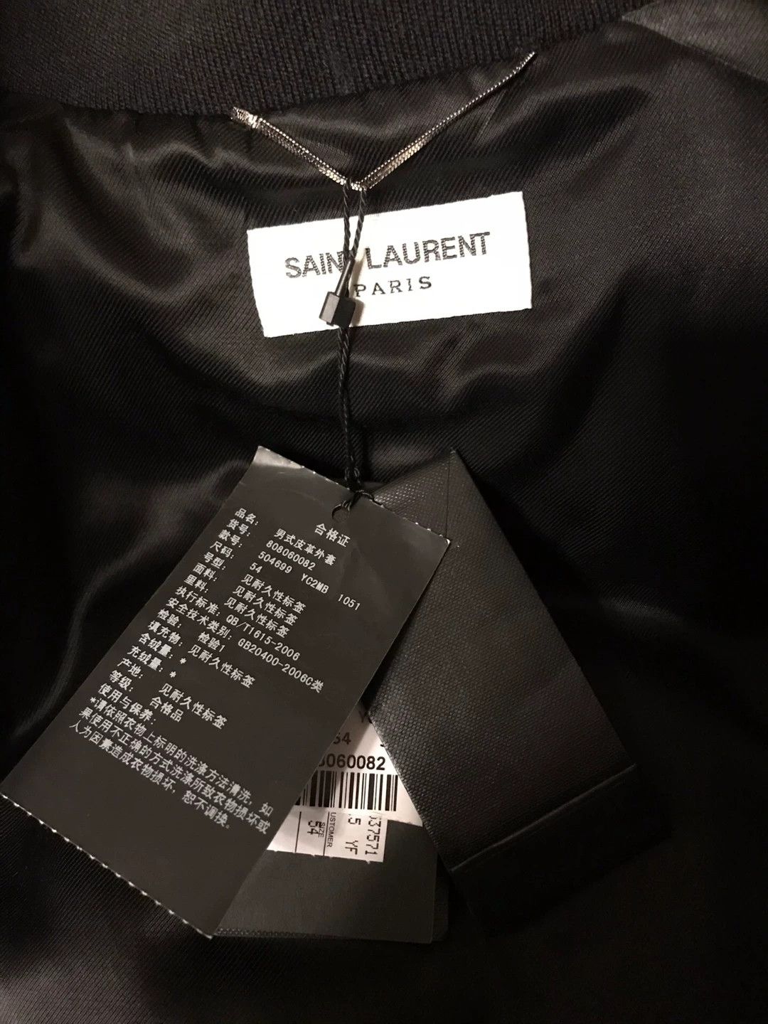 Saint Laurent Paris YSL wool leather panel teddy jacket 54 (small) Size XXL / US 16-18 / IT 52-54 - 3 Thumbnail