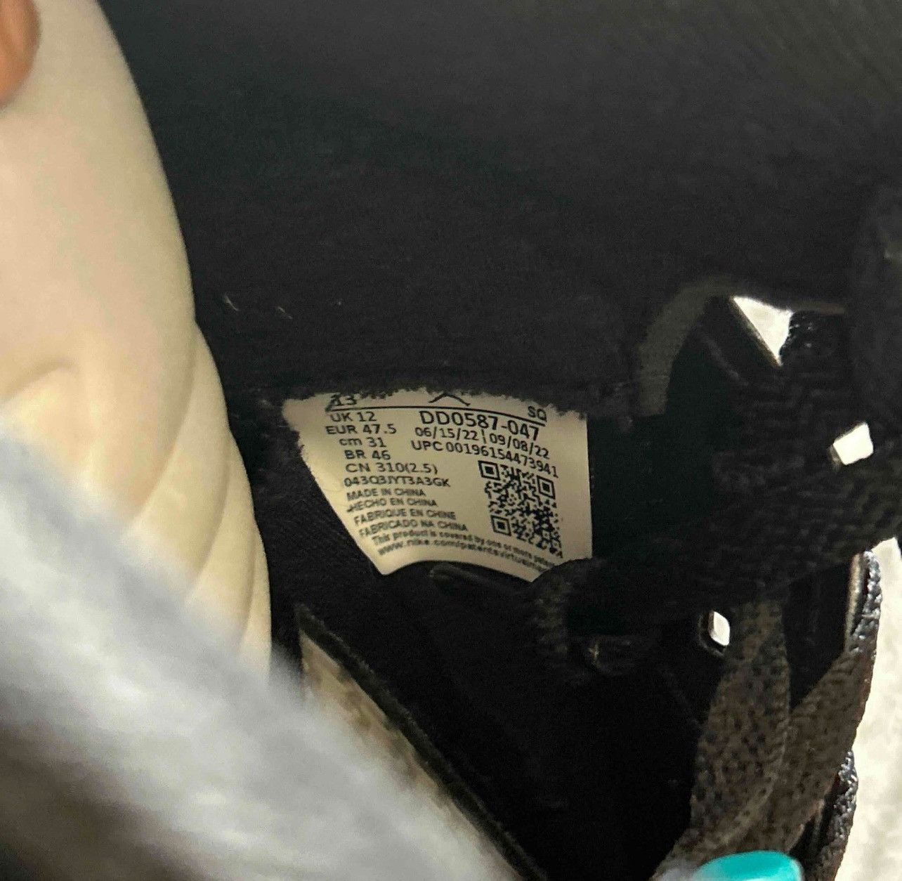 Jordan Brand Jordan 5s aqua Size US 13 / EU 46 - 7 Thumbnail