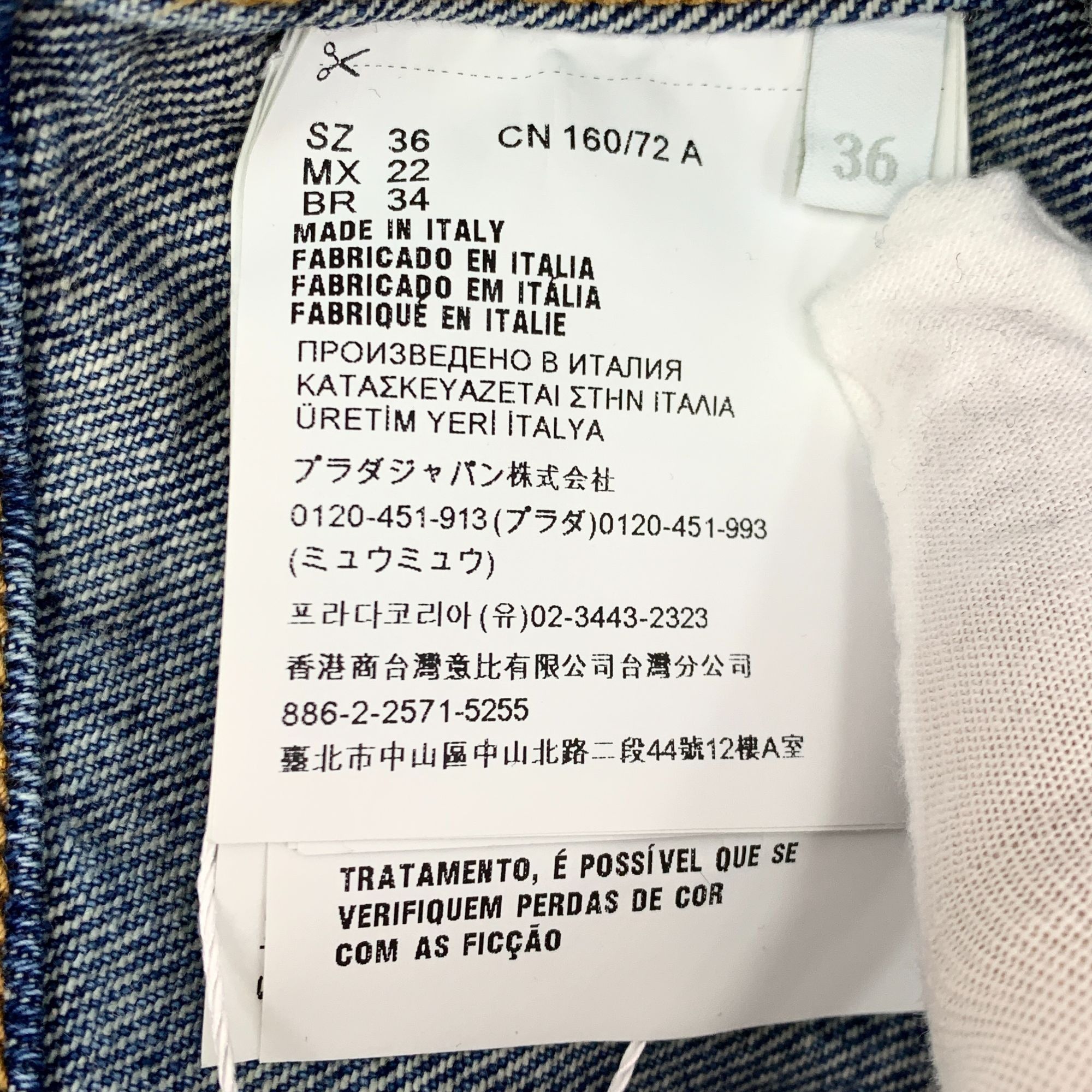 Prada PRADA Milano Cropped Denim Jacket With Triangle Logo & Silve Size XS / US 0-2 / IT 36-38 - 3 Thumbnail