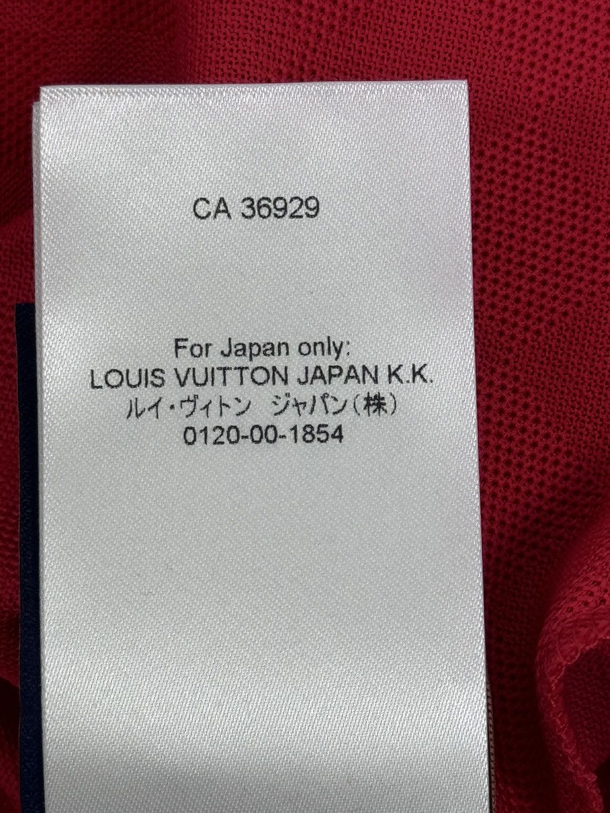 Louis Vuitton CRYSTAL PATCH LOGO T-SHIRT 1AFJEG Size US XXL / EU 58 / 5 - 14 Thumbnail