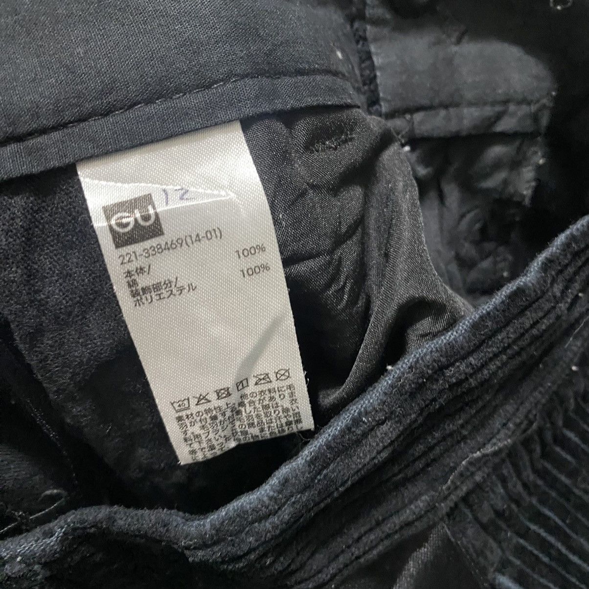 GU × Undercover GU UNDERCOVER Lace Corduroy Baggy Wide Leg Pants Size 26" / US 2 / IT 38 - 20 Thumbnail