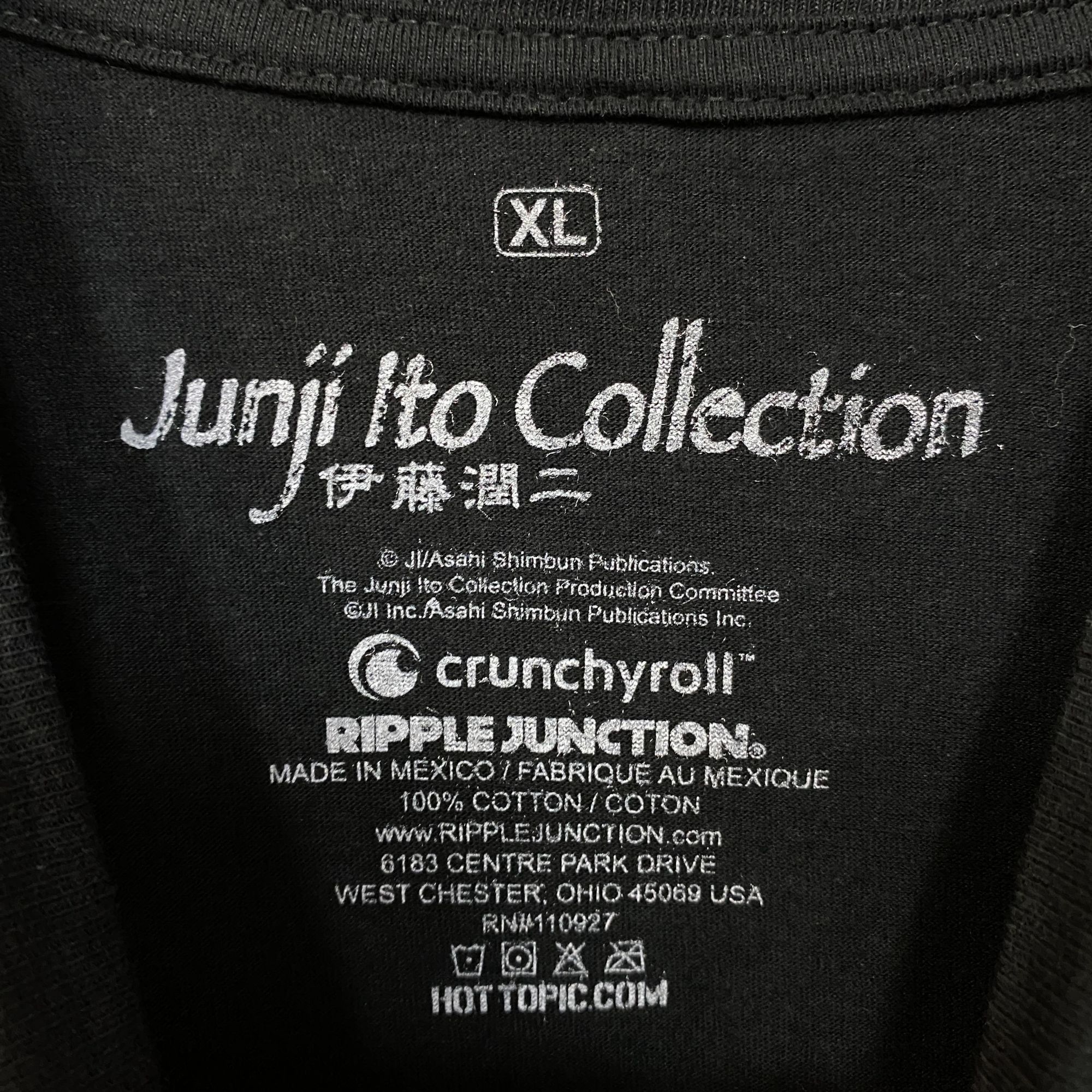 Ripple Junction Junji Ito Tomie Horror Manga T-Shirt Extra Large Size US XL / EU 56 / 4 - 4 Thumbnail