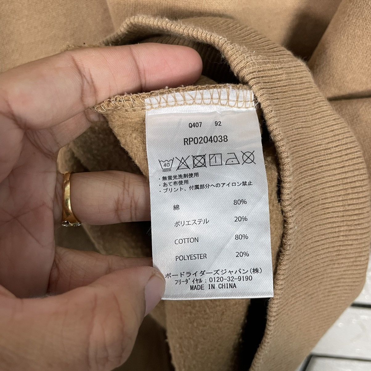 Other Roxy Surf Style Pullover Hoodie Size US L / EU 52-54 / 3 - 17 Thumbnail