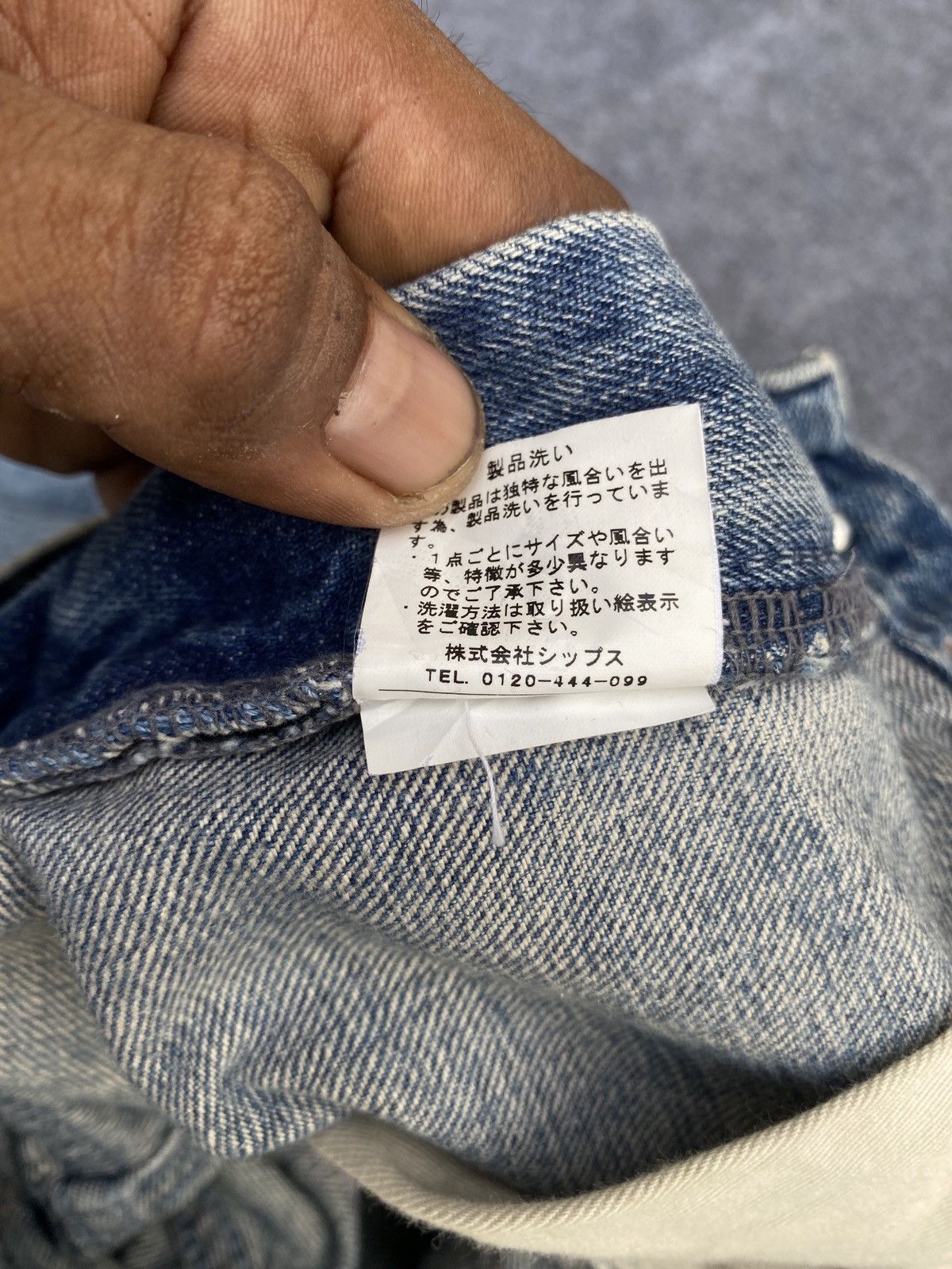 Japanese Brand × PPFM Vintage unbrad selvage denim Size US 33 - 15 Thumbnail