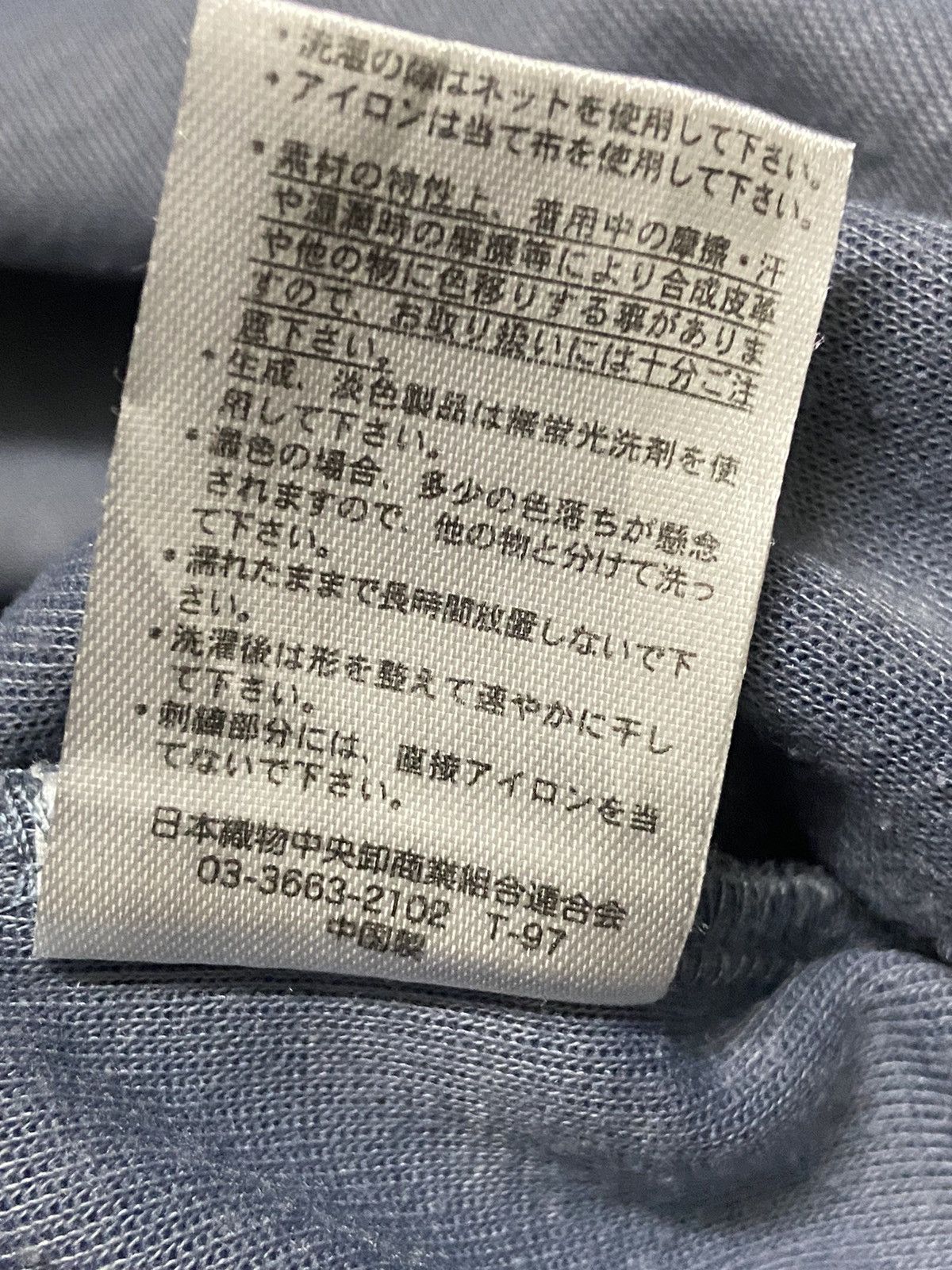 Anime × Cartoon Network × Disney Tom & Jerry Embroidered Oversized Sweatshirt Size US L / EU 52-54 / 3 - 5 Thumbnail