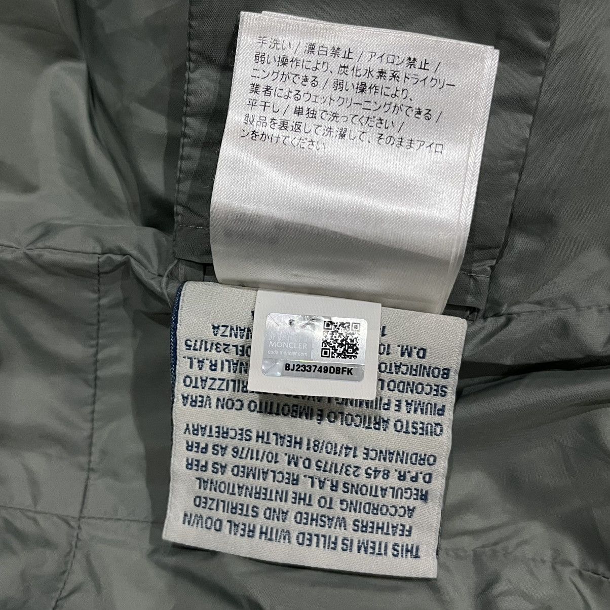Moncler Moncler Ilay Giubbotto Down Jacket Size XS / US 0-2 / IT 36-38 - 8 Thumbnail