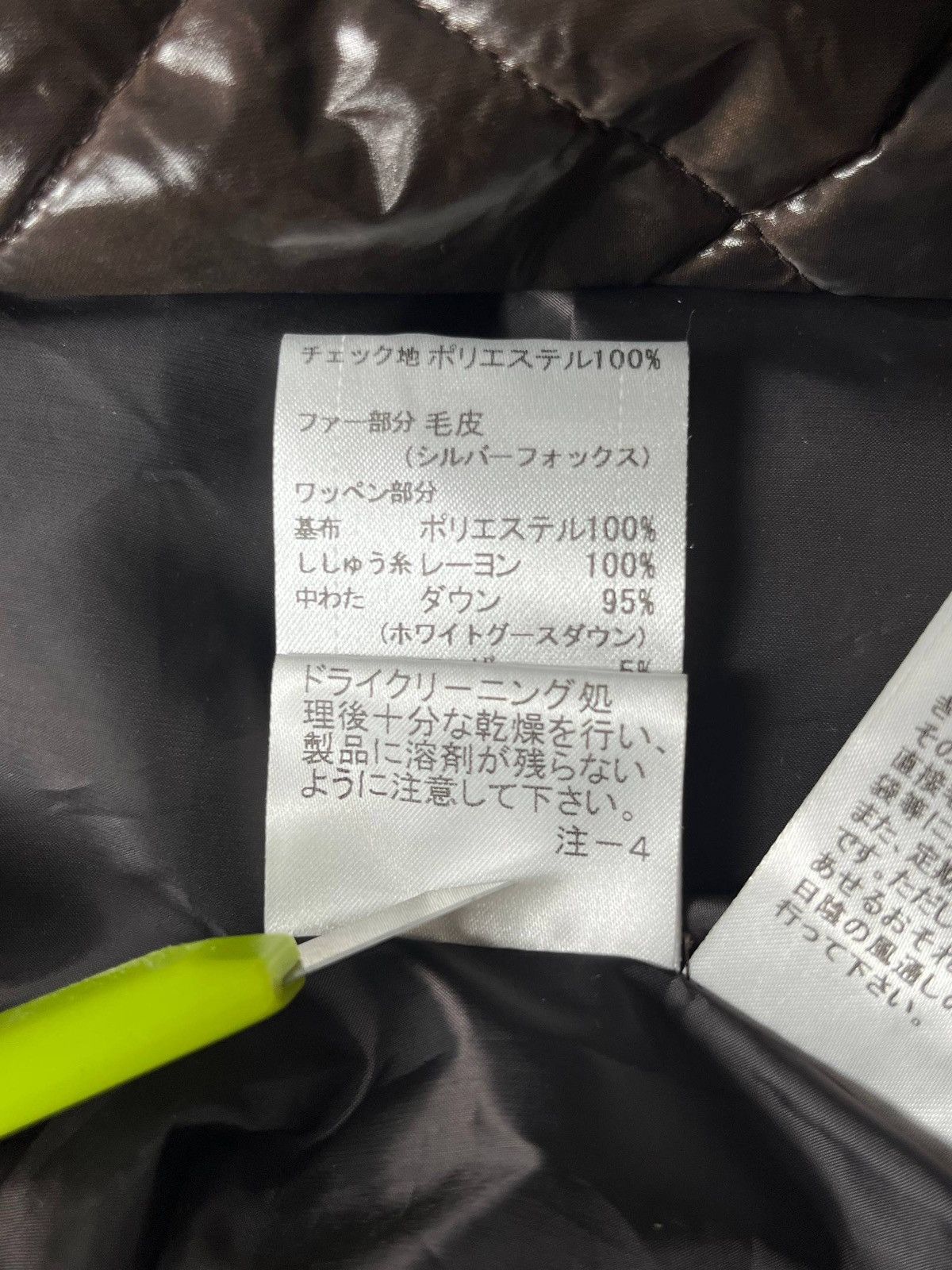Burberry 00’ Japanese Burberry fur puffer jacket Size US L / EU 52-54 / 3 - 16 Thumbnail