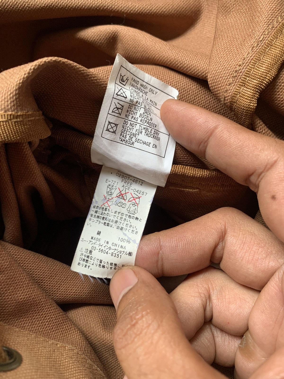 Carhartt 🔥RARE🔥 Vintage CARHARTT MI-48121 MILITARY DUCK CANVAS Size ONE SIZE - 11 Thumbnail