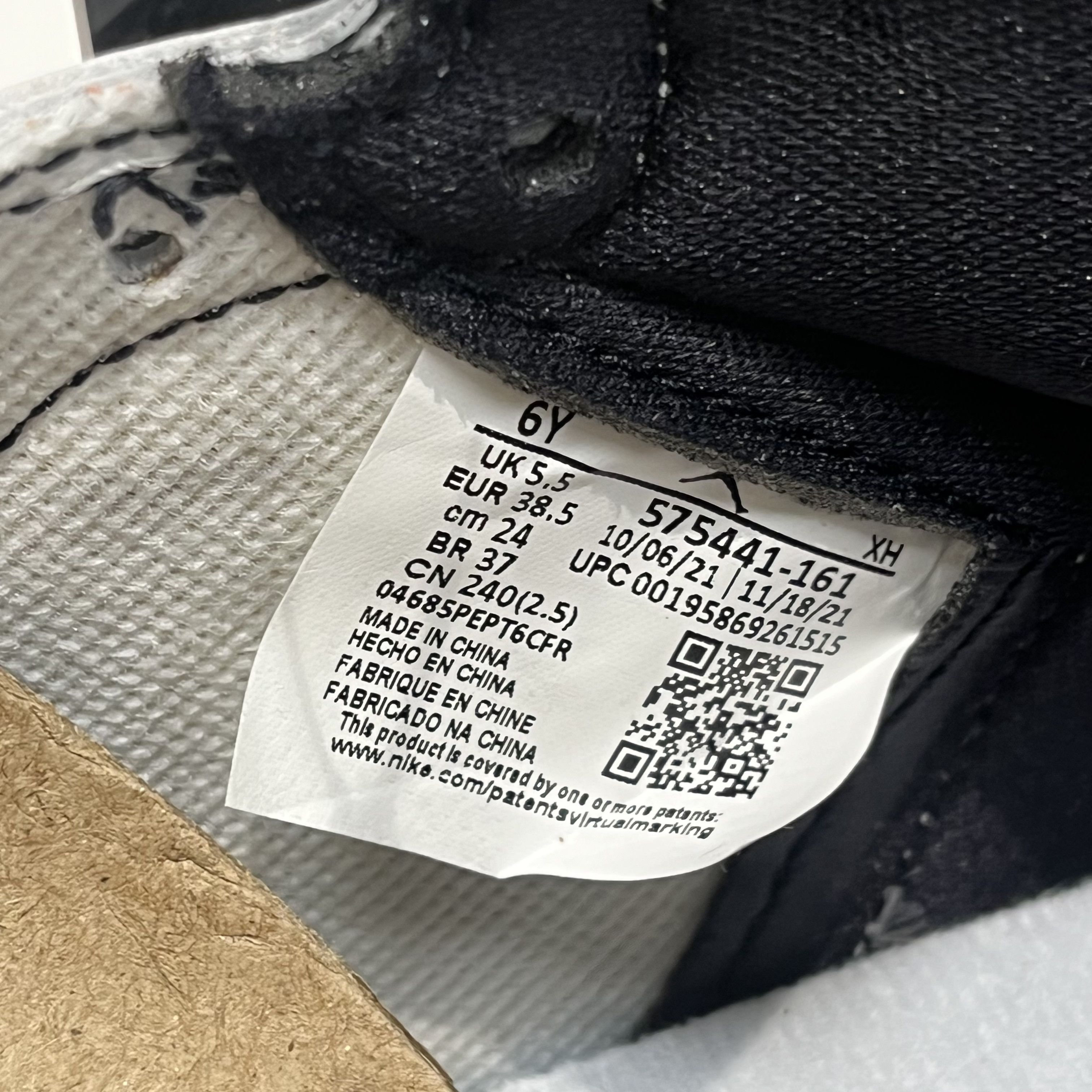 Nike Air Jrdan 1 Retro High OG Heritage Size US 6 / EU 39 - 6 Thumbnail