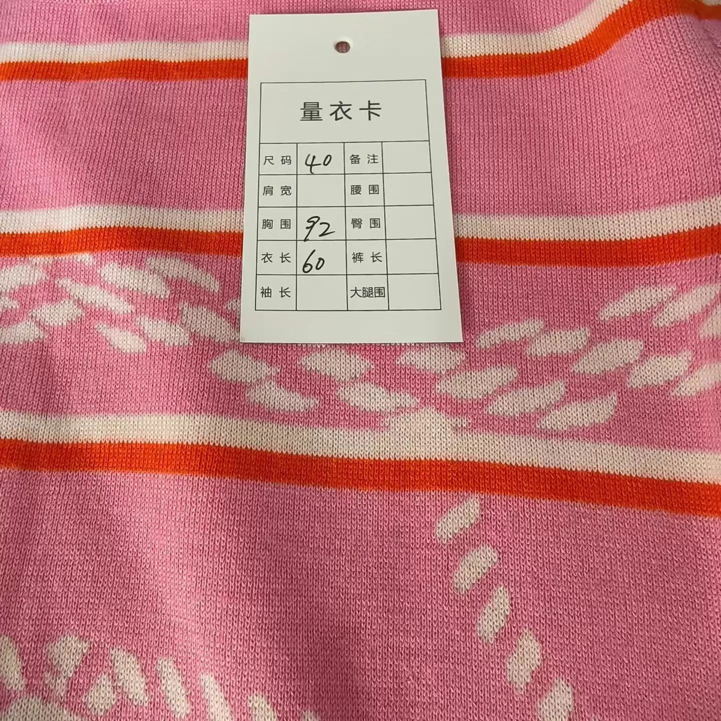 Hermes Hermes Pink Pig Nose Knit Short Sleeve Tee 40 Size M / US 6-8 / IT 42-44 - 5 Thumbnail