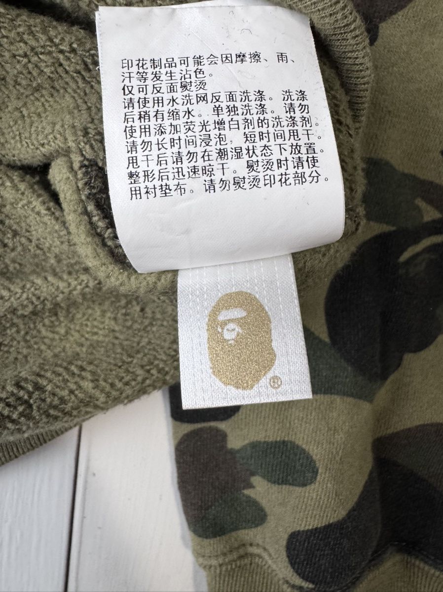 Bape Bathing ape hoodie Size US XXL / EU 58 / 5 - 4 Thumbnail