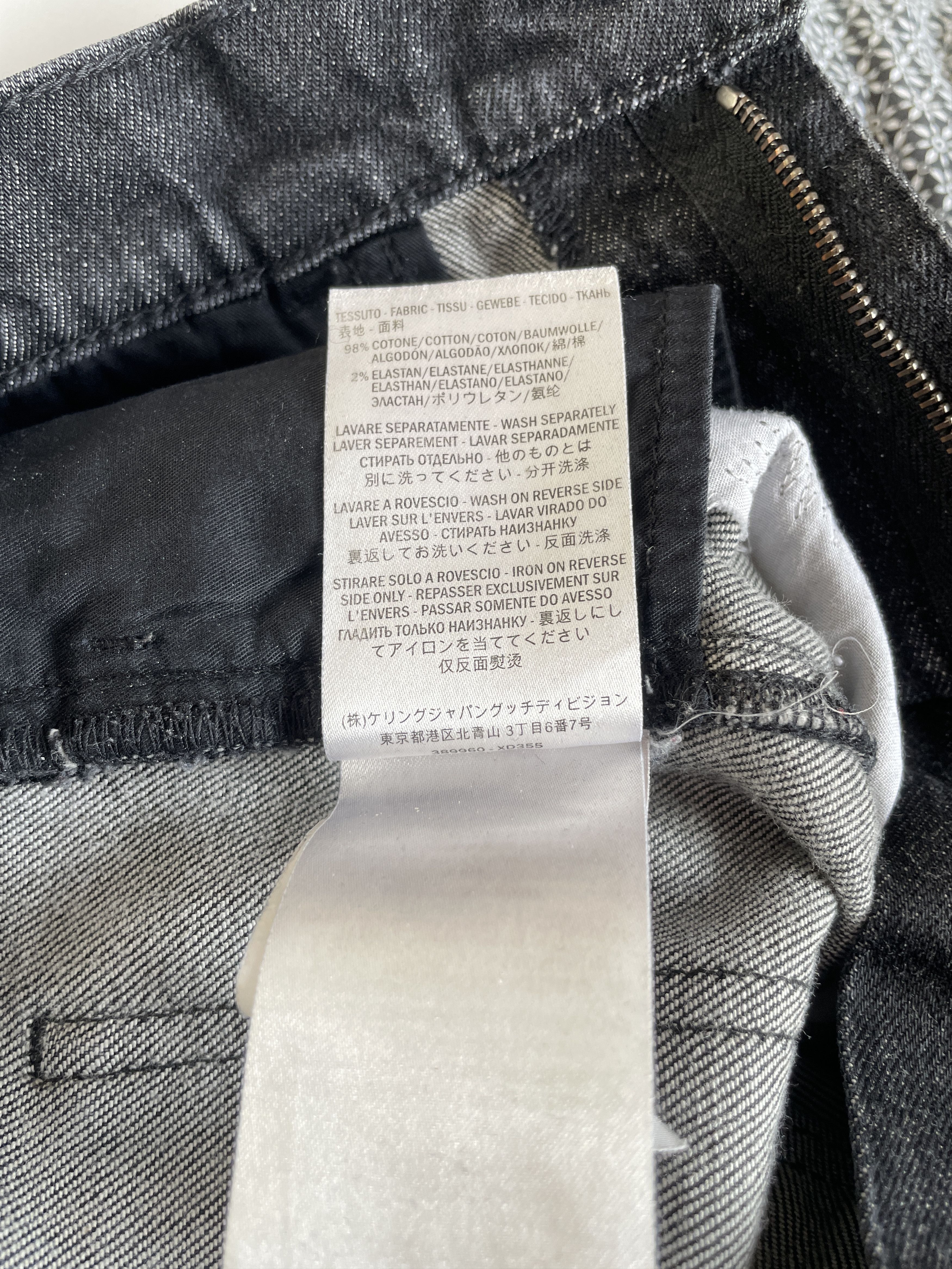 Gucci Gucci Distressed Jeans 389960-XD355 Size 27" / US 4 / IT 40 - 7 Thumbnail