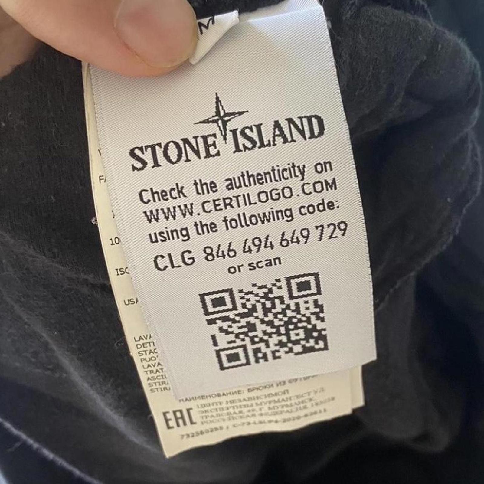 Stone Island Stone Island x Supreme Striped Shorts Size US 34 / EU 50 - 6 Thumbnail