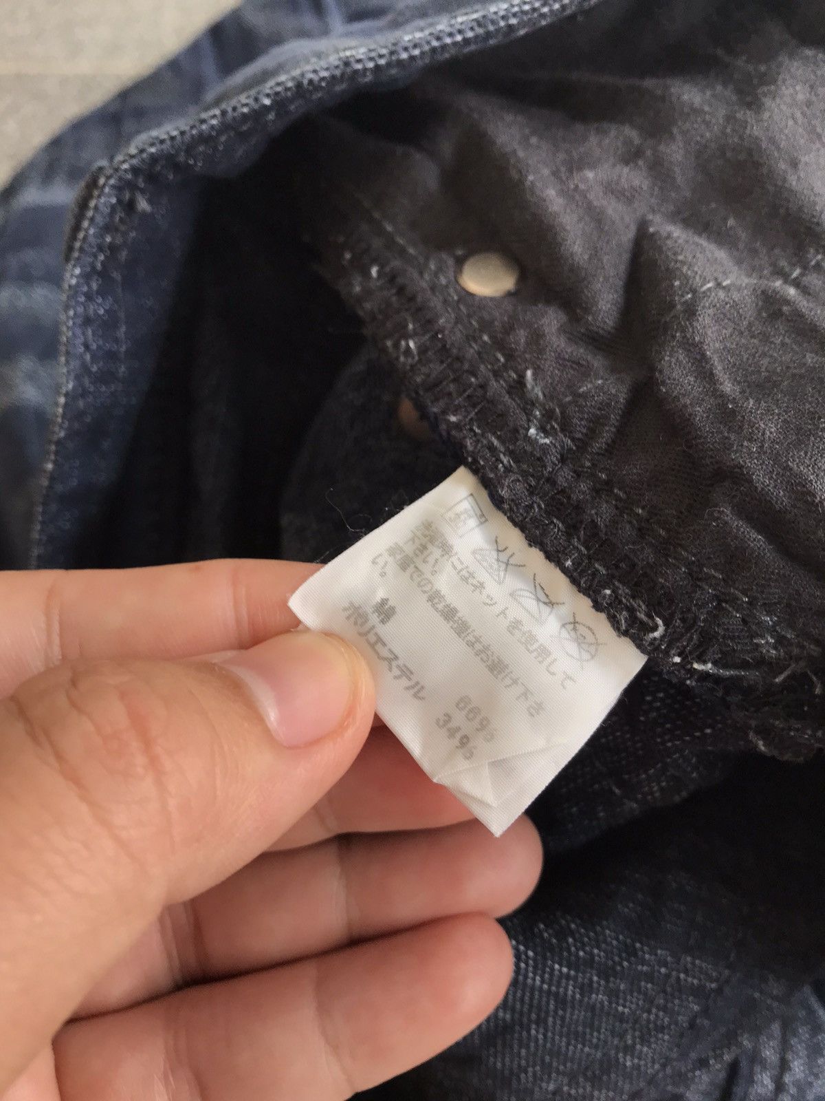 Final Home × Issey Miyake × Japanese Brand Issey Miyake Men Crinkle Effect Jeans Size US 30 / EU 46 - 10 Thumbnail
