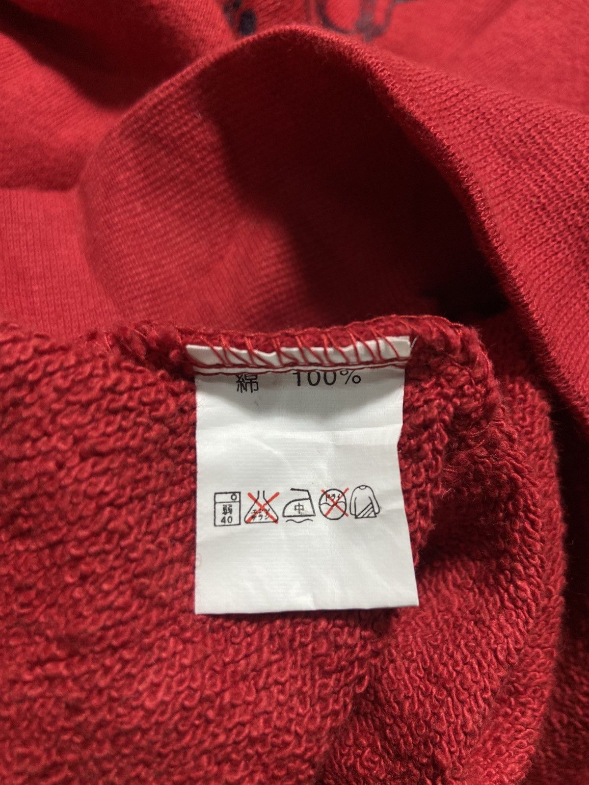 Japanese Brand Vintage Hillcrop Sweatshirt Size US L / EU 52-54 / 3 - 11 Thumbnail
