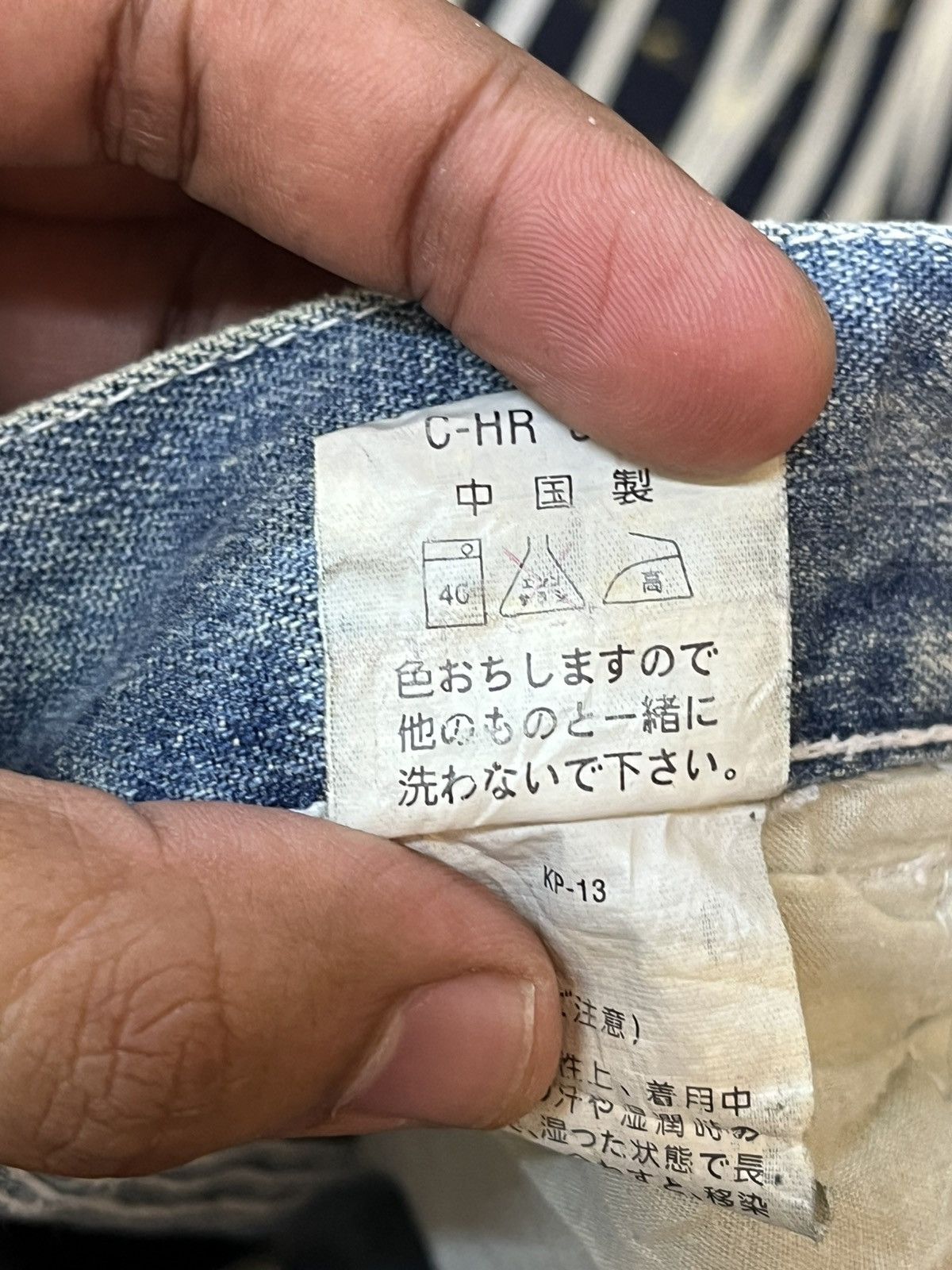 Japanese Brand × Vintage Vintage Japanese Brand Baggy Carpenter Cargo Size US 31 - 10 Thumbnail