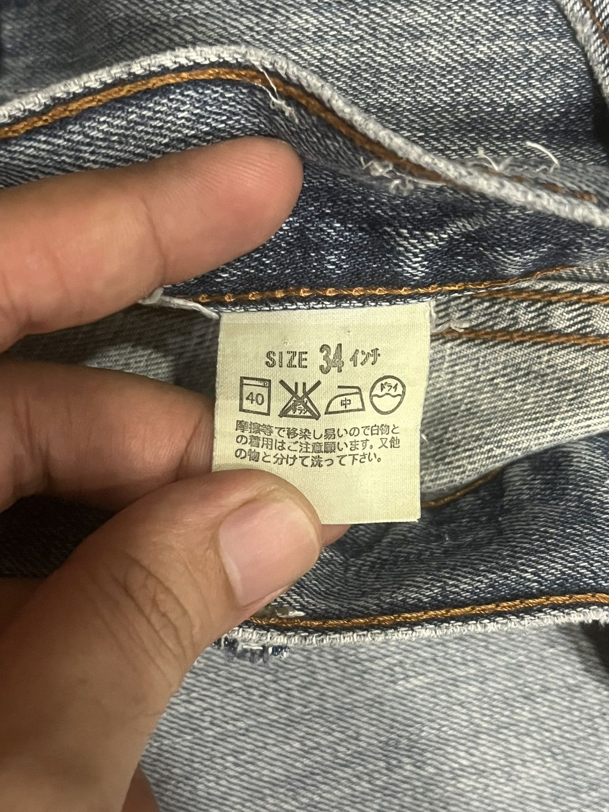 Levi's Vintage Levi’s 503 Reworked White Bleached Flames Jeans Size US 34 / EU 50 - 16 Thumbnail
