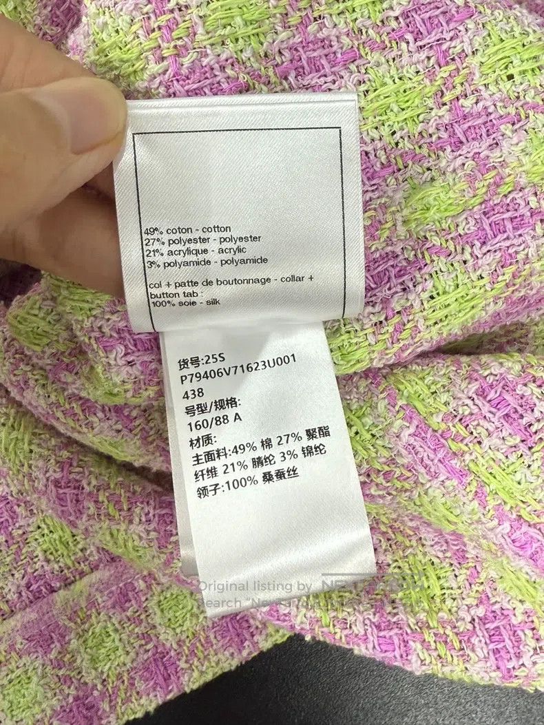 Chanel Chanel 25S pink plaid doll collar short-sleeved jacket Size XS / US 0-2 / IT 36-38 - 6 Thumbnail
