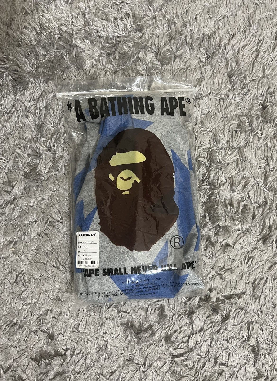 Bape BAPE Relaxed STA Pattern Tee Size US XL / EU 56 / 4 - 1 Thumbnail