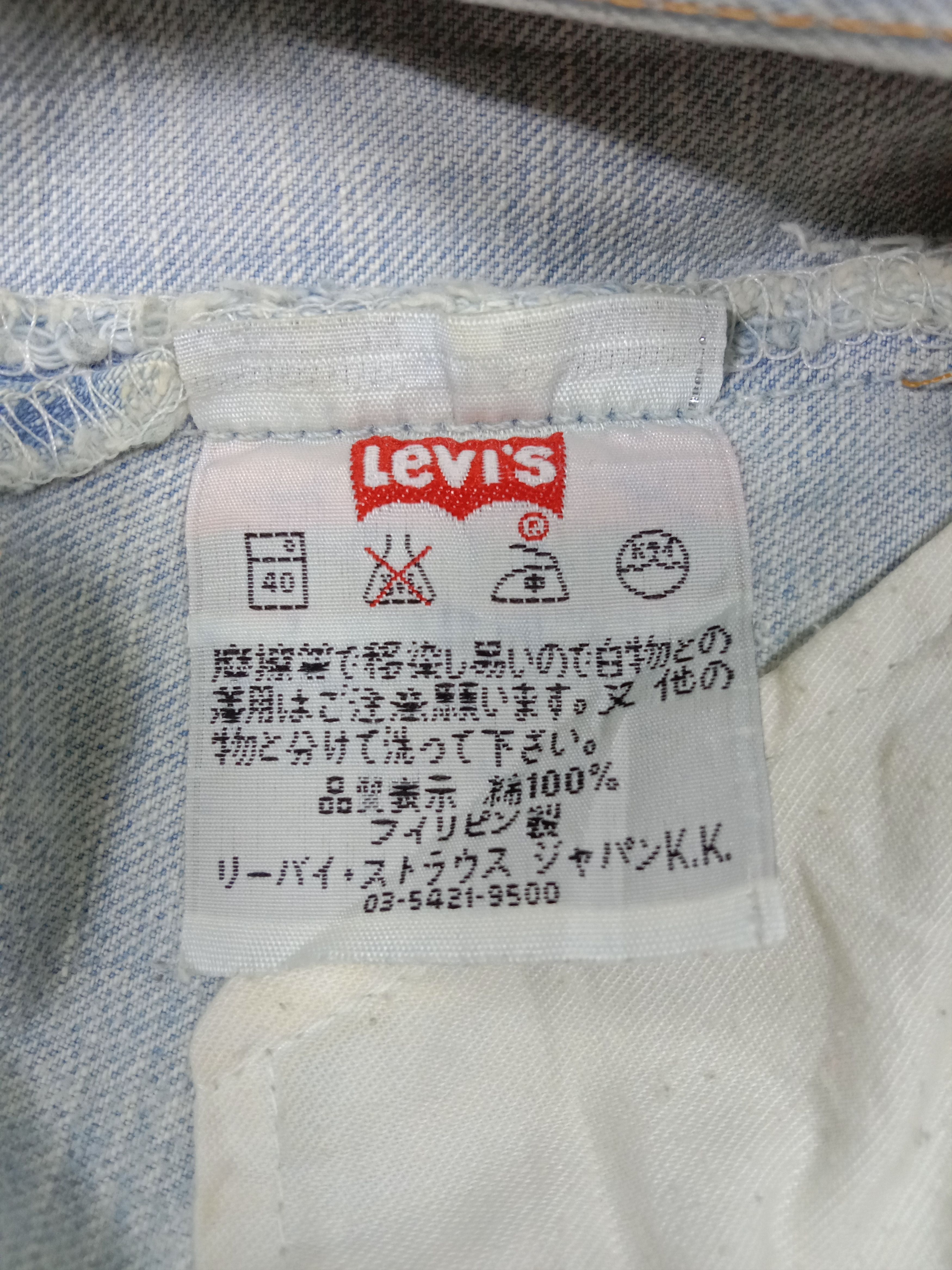 Levi's Vintage Levi’s 501 Jeans Light Wash Distressed Denim Size US 33 - 11 Thumbnail