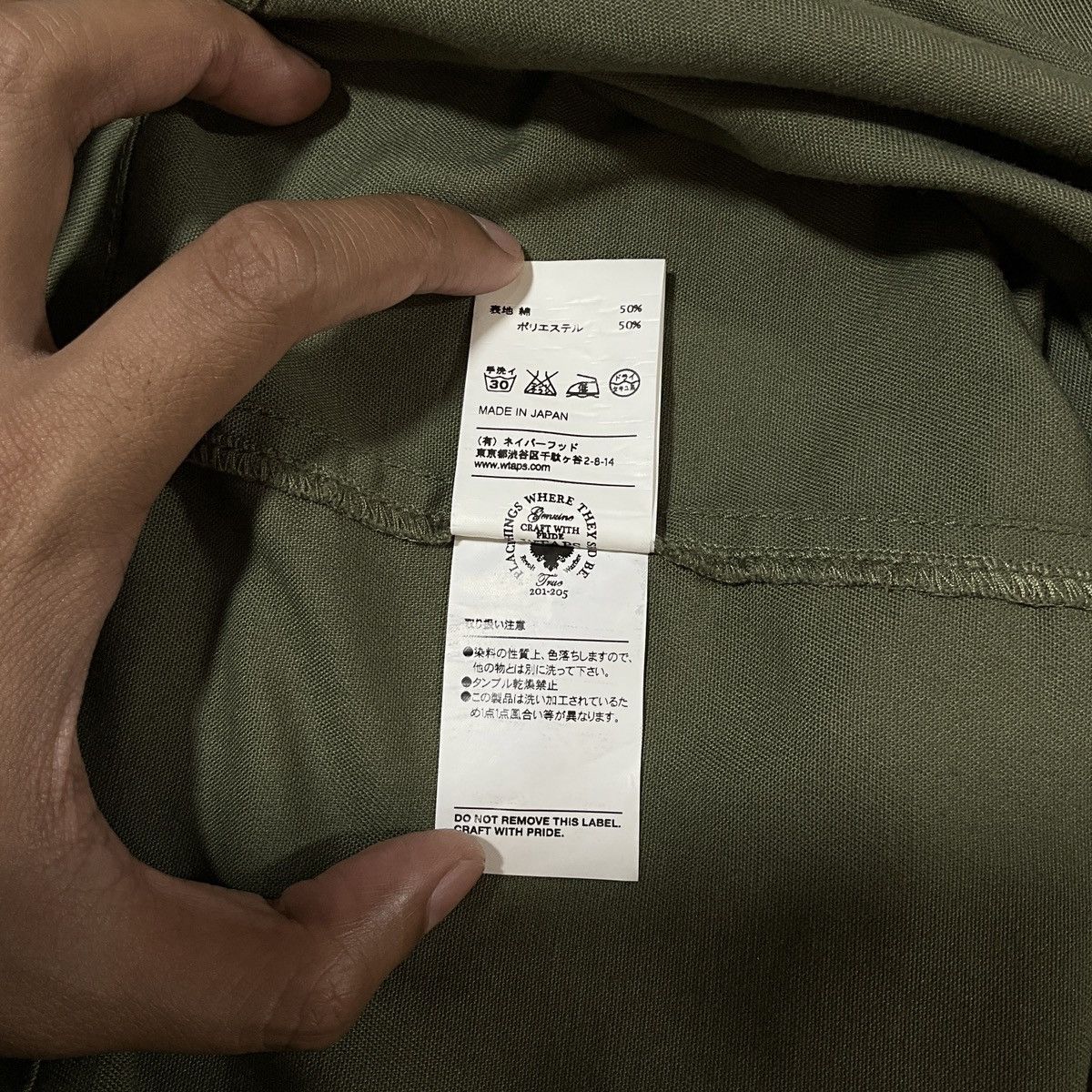 Wtaps WTAPS BUDS L/S SHIRT. COPO. SERGE 2016 ( RARE ) Size US XL / EU 56 / 4 - 8 Thumbnail