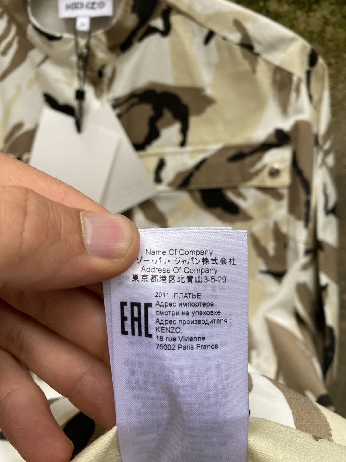 Kenzo Kenzo Camo Long Shirt Buttons Up New Size M / US 6-8 / IT 42-44 - 9 Thumbnail