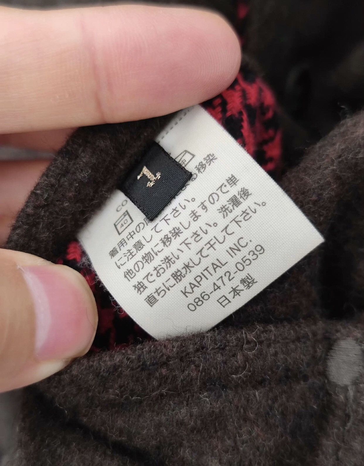 Kapital Kapital Hirata Kazuhiro genuine Japanese tailcoat coa Size US S / EU 44-46 / 1 - 9 Thumbnail