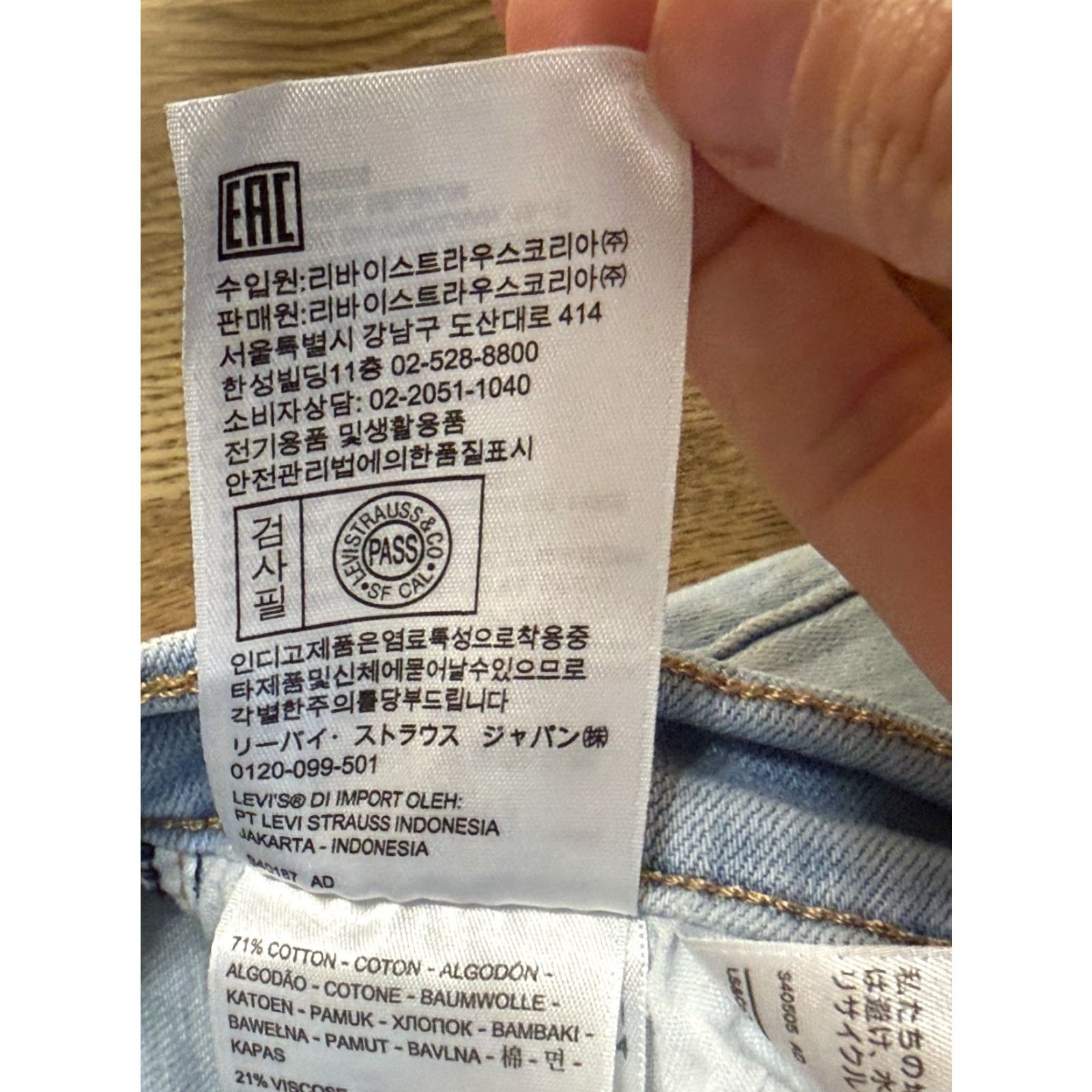 Levi's Levi's Jeans Women's Size 29 Blue Denim High Rise Straight Crop Distressed Jeans Size 29" - 7 Thumbnail