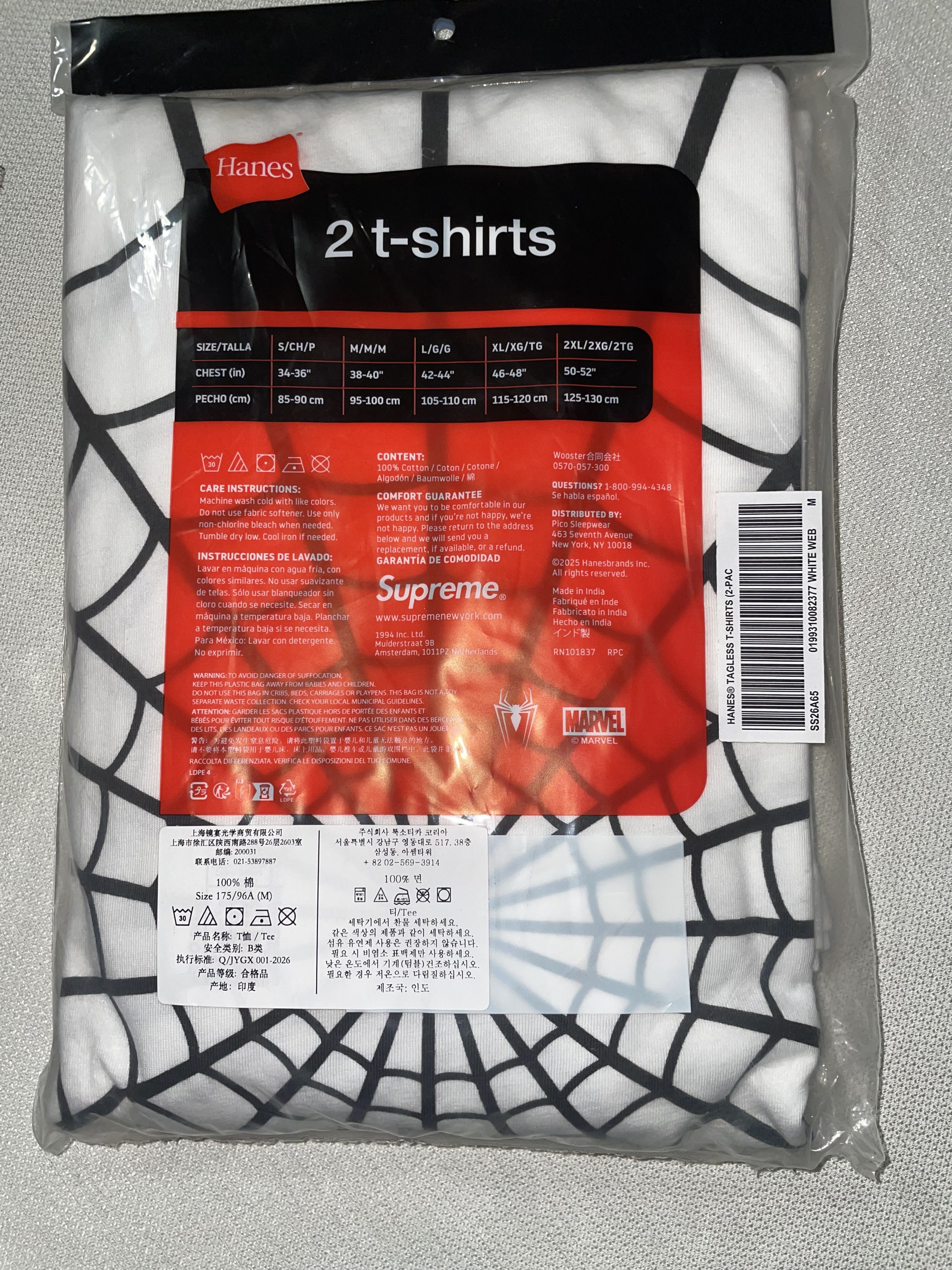 Supreme Supreme Hanes Spider-Man Tagless Tees (2 Pack) White Size US M / EU 48-50 / 2 - 2 Thumbnail