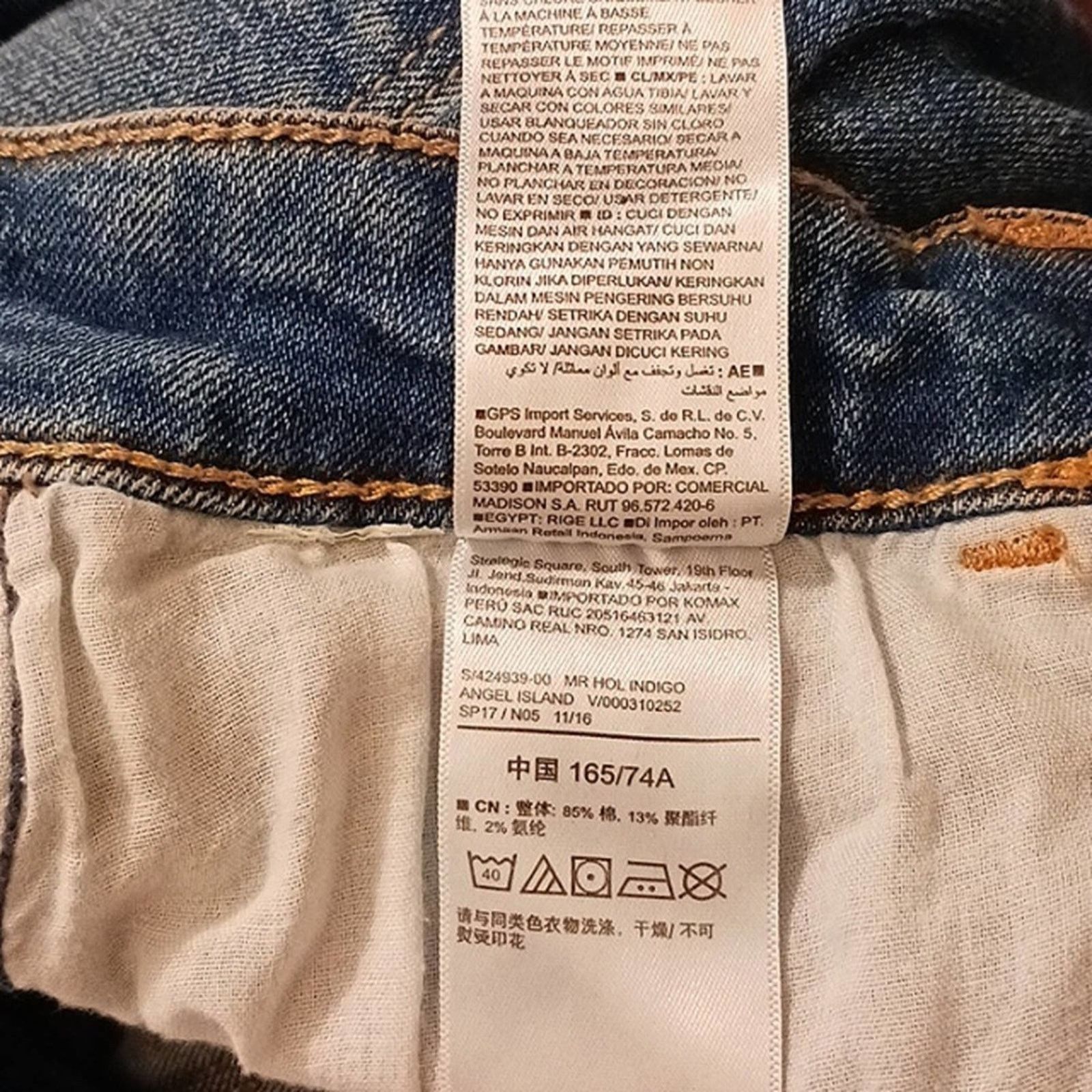 Old Navy Old Navy ROSES Jeans Sz 10 Blue Distess Bohemian Cottagecore Size 30" / US 8 / IT 44 - 13 Thumbnail