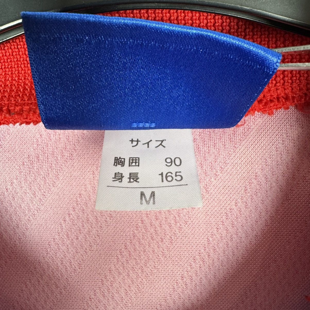 Umbro KASHIMA ANTLERS 1997 HOME FOOTBALL SHIRT SOCCER JERSEY UMBRO Size US M / EU 48-50 / 2 - 4 Thumbnail