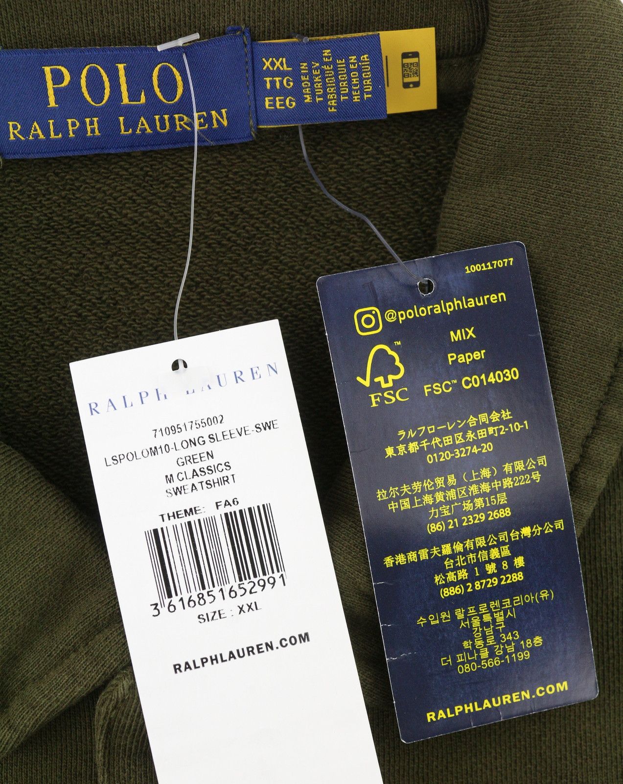Ralph Lauren Dark Green 2XL Polo Button Pullover Sweatshirt 86962 Size US XXL / EU 58 / 5 - 7 Thumbnail