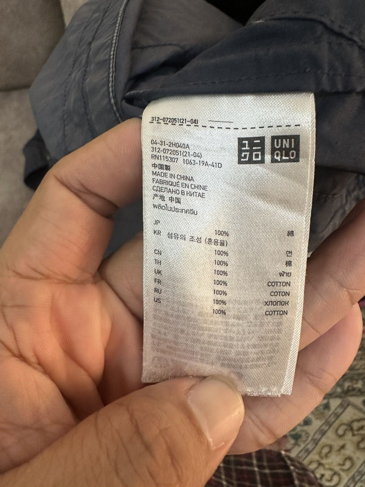 Undercover Undercover Jun Takahashi X Uniqlo Windbreaker Jacket Gopcore Size US M / EU 48-50 / 2 - 11 Thumbnail