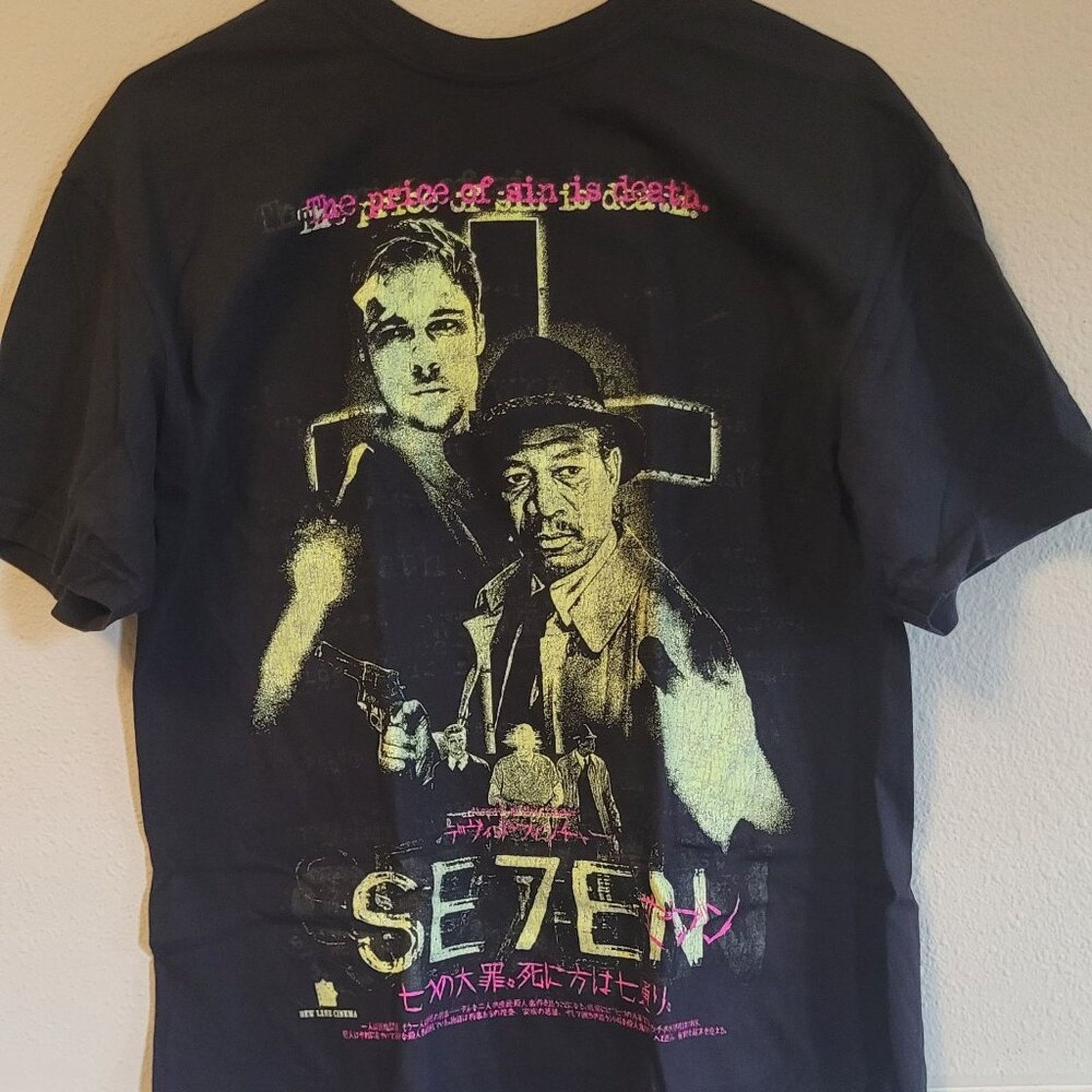 Rucking Fotten Rucking Fotten Big Trouble in Little China t-shirt