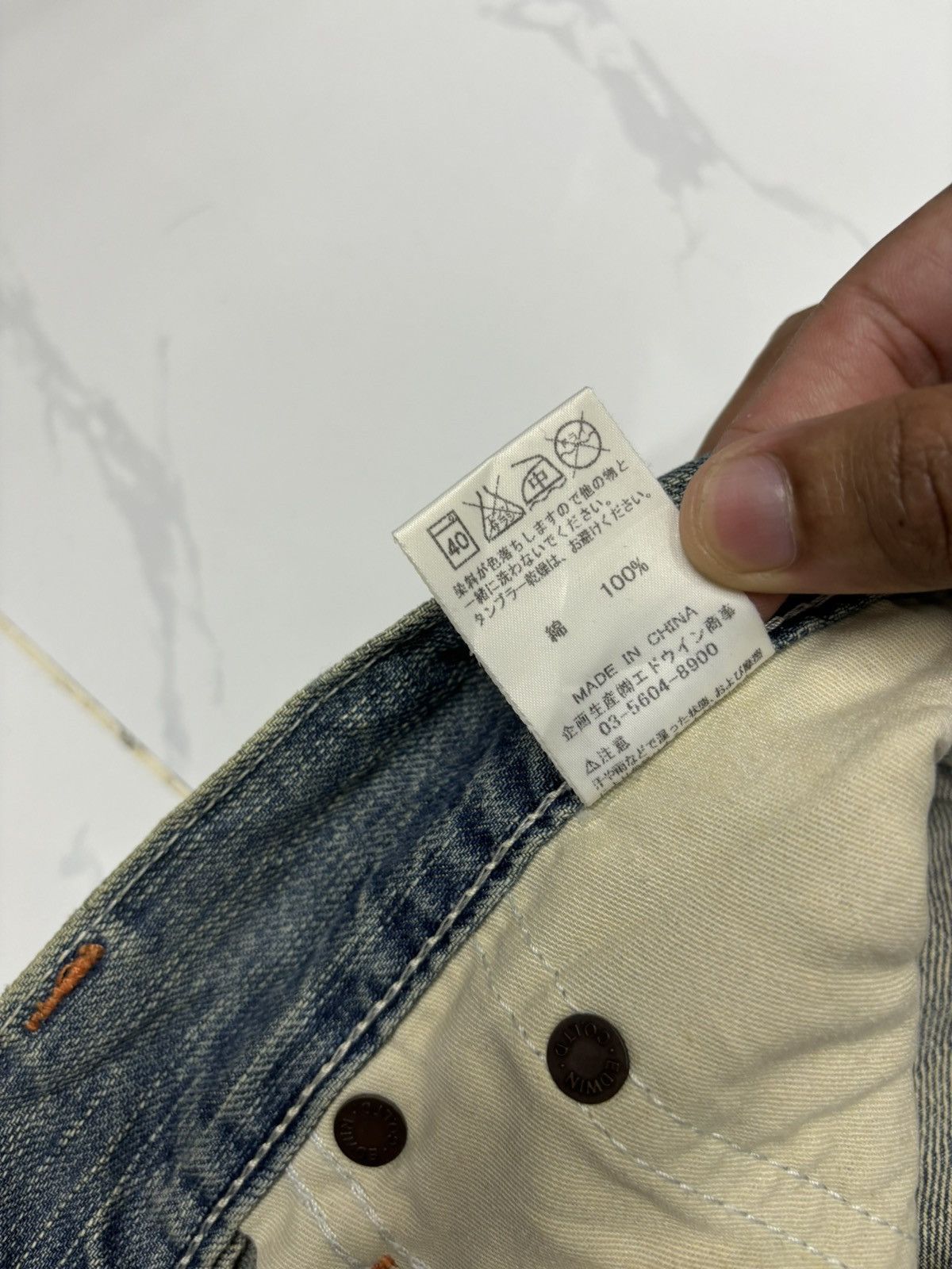 Kapital 🔥Edwin Xvs Rusty Distressed Denim Jeans Size US 33 - 11 Thumbnail