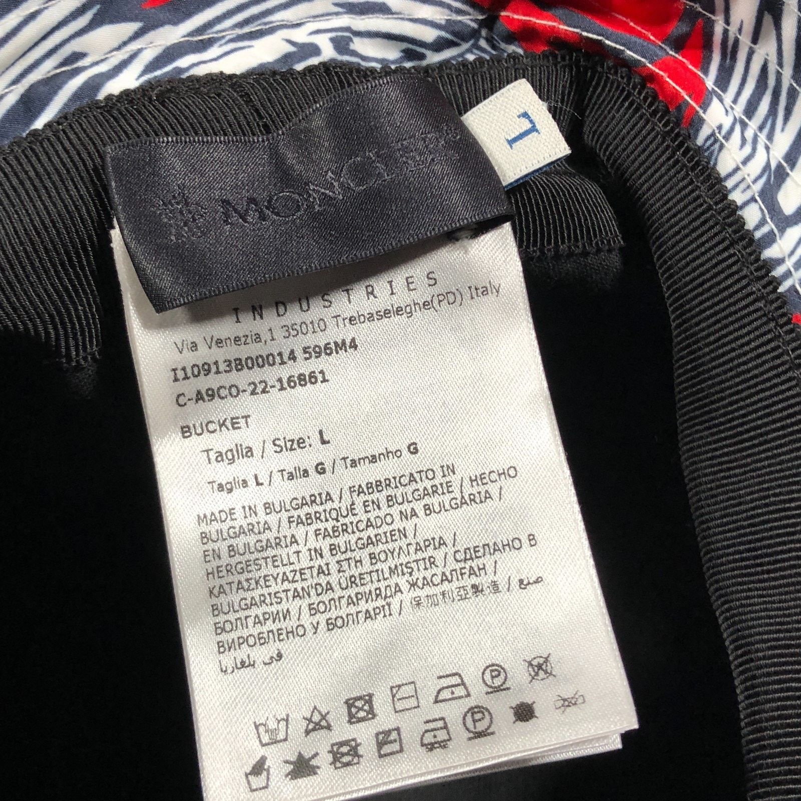 Moncler Moncler Wavy Print Multi Color Bucket Hat Size Large L Size ONE SIZE - 8 Thumbnail
