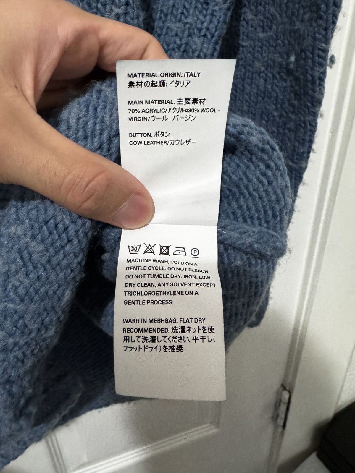 Our Legacy Our legacy Big Cardigan Size US S / EU 44-46 / 1 - 4 Thumbnail