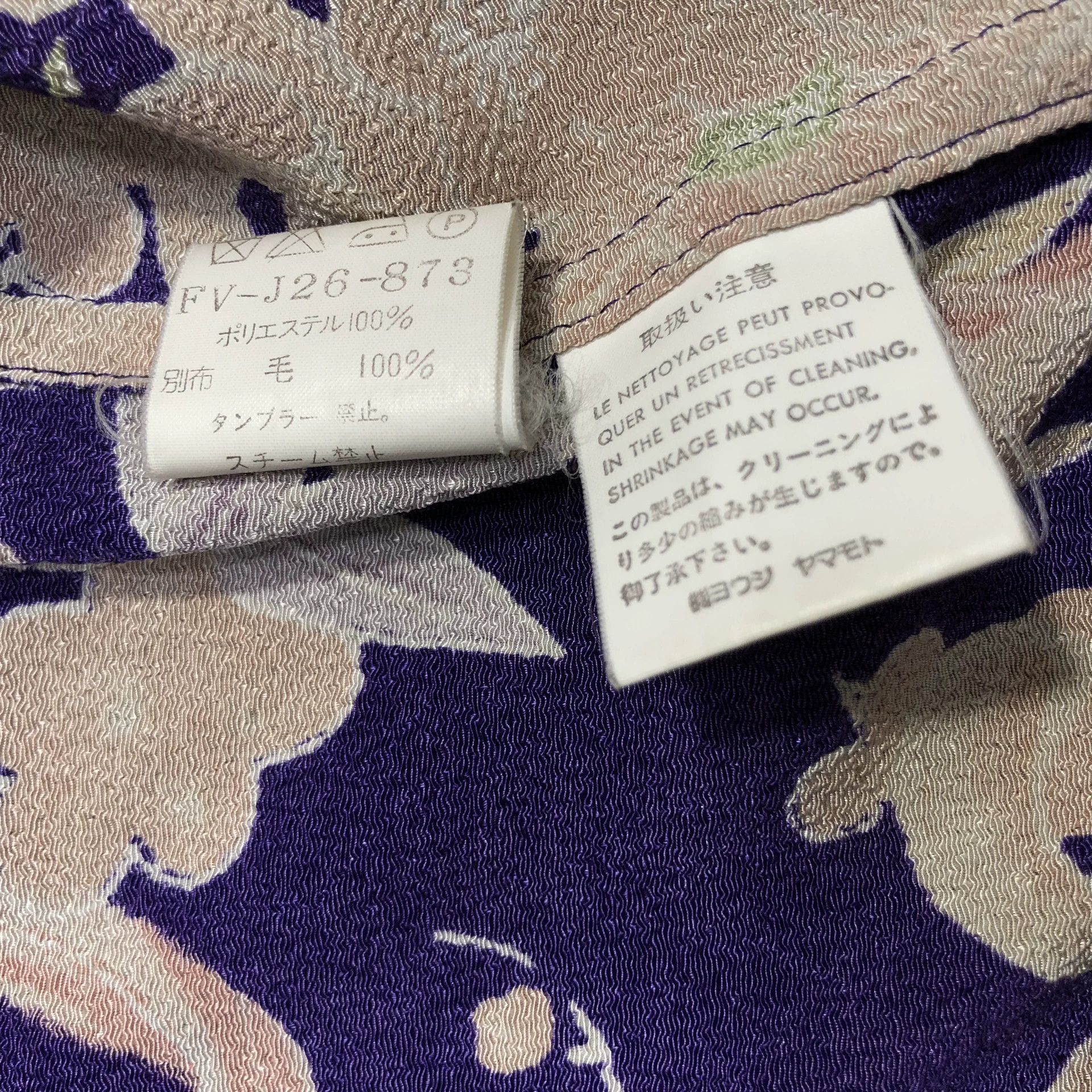 Yohji Yamamoto Yohji Yamamoto 94AW Yuzen-Dyed Kimono Runway Top (Archive) Size S / US 4 / IT 40 - 7 Thumbnail