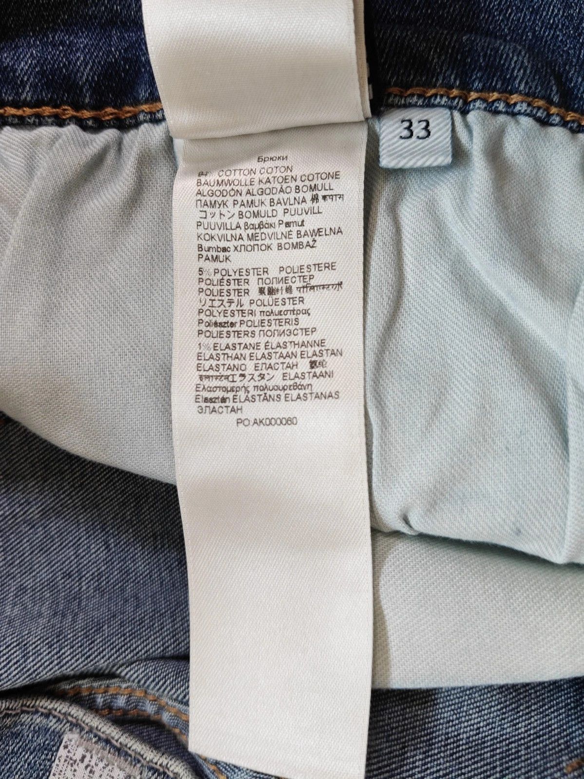 7 For All Mankind 7 For All ManKind The Straight Champlin JEANS T / 6018 Size US 33 - 10 Thumbnail
