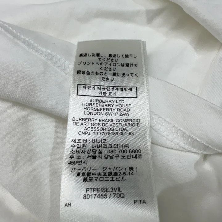 Burberry Burberry Burberry Logo Print Short Sleeve T-Shirt-2507 Size US M / EU 48-50 / 2 - 3 Thumbnail