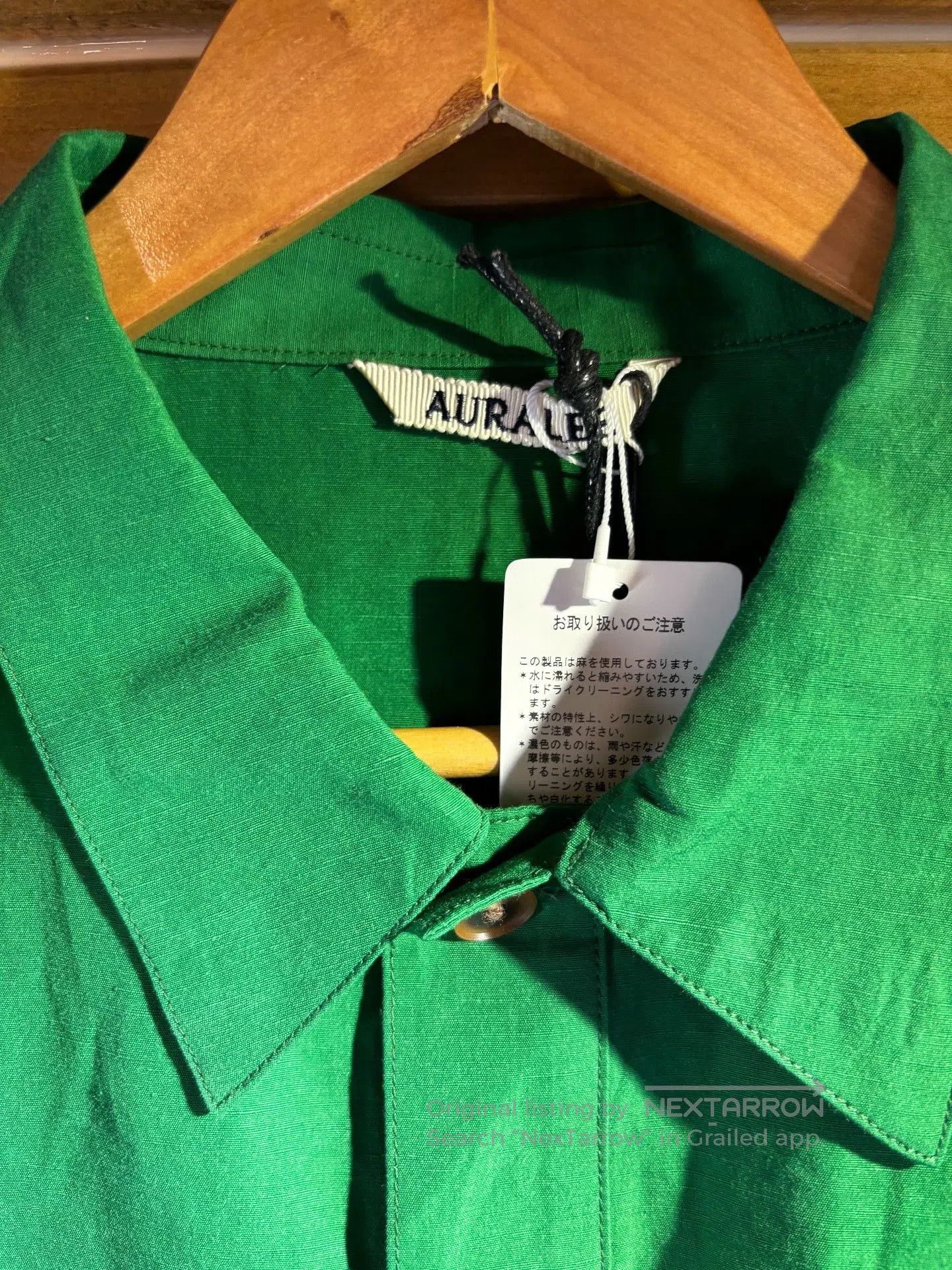 Auralee Auralee Pullover Cotton Linen Shirt. Size US XXL / EU 58 / 5 - 2 Thumbnail