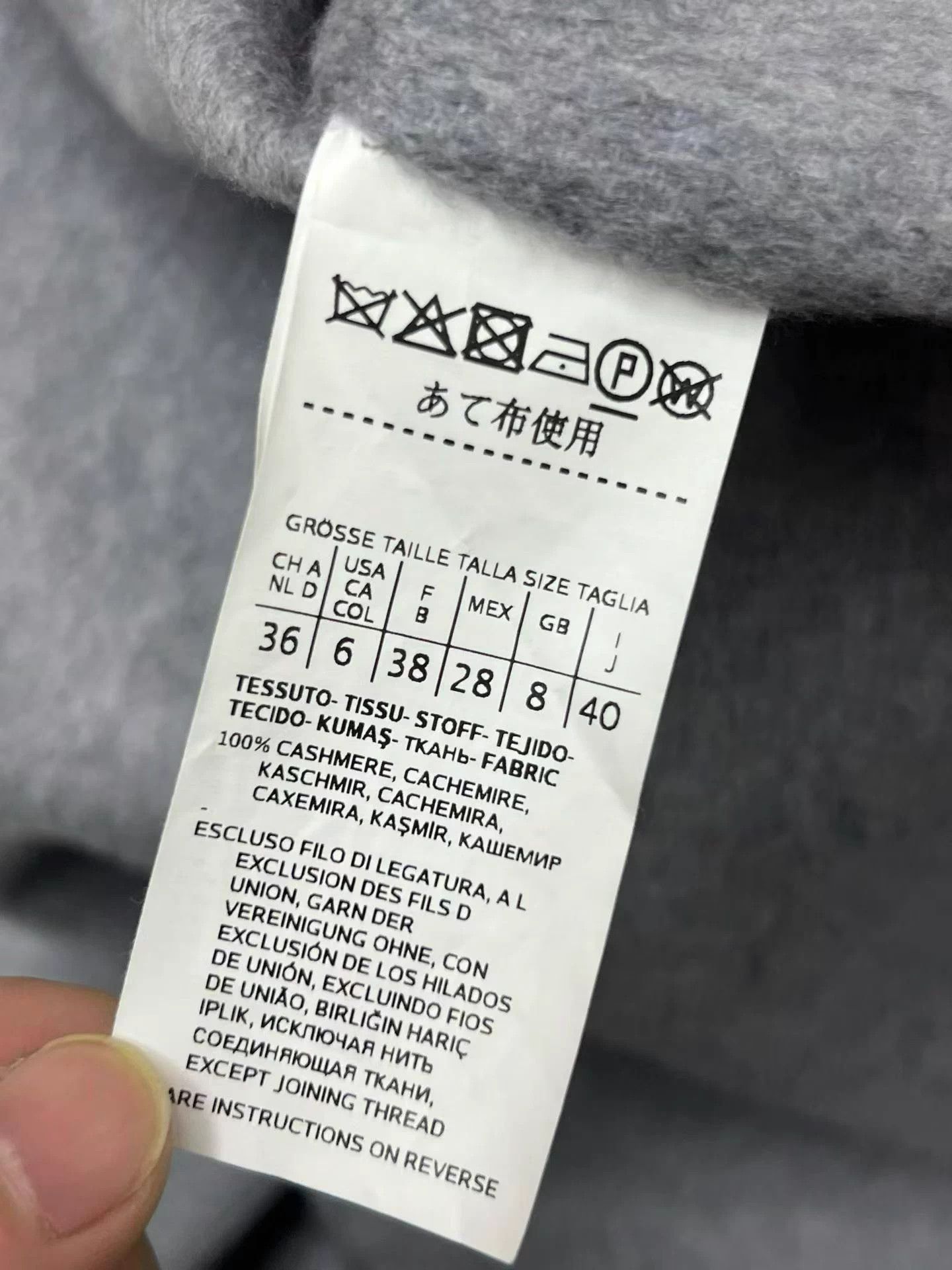 Max Mara MaxMara cashmere overcoat pre-owned 40 Size S / US 4 / IT 40 - 4 Thumbnail