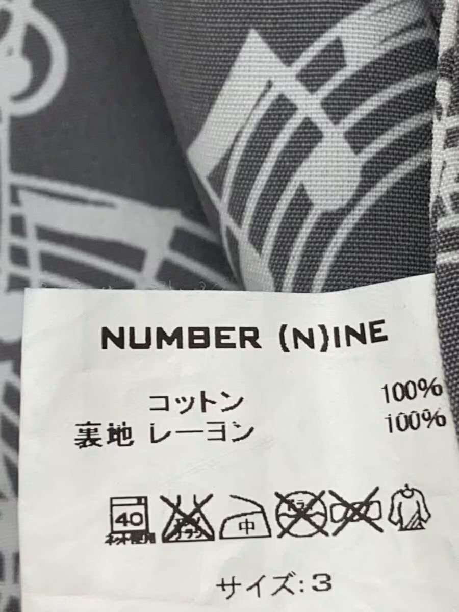 Number (N)ine Denim Work Coat Size US L / EU 52-54 / 3 - 4 Thumbnail