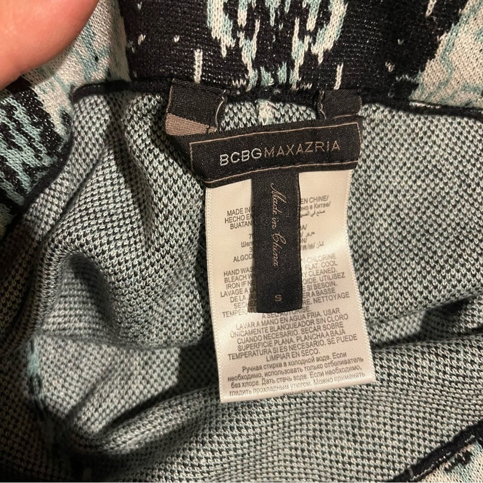Bcbgmaxazria BCBG MAX AZRIA Aqua Combo Knit Leggings Size S Size 26" / US 2 / IT 38 - 2 Thumbnail