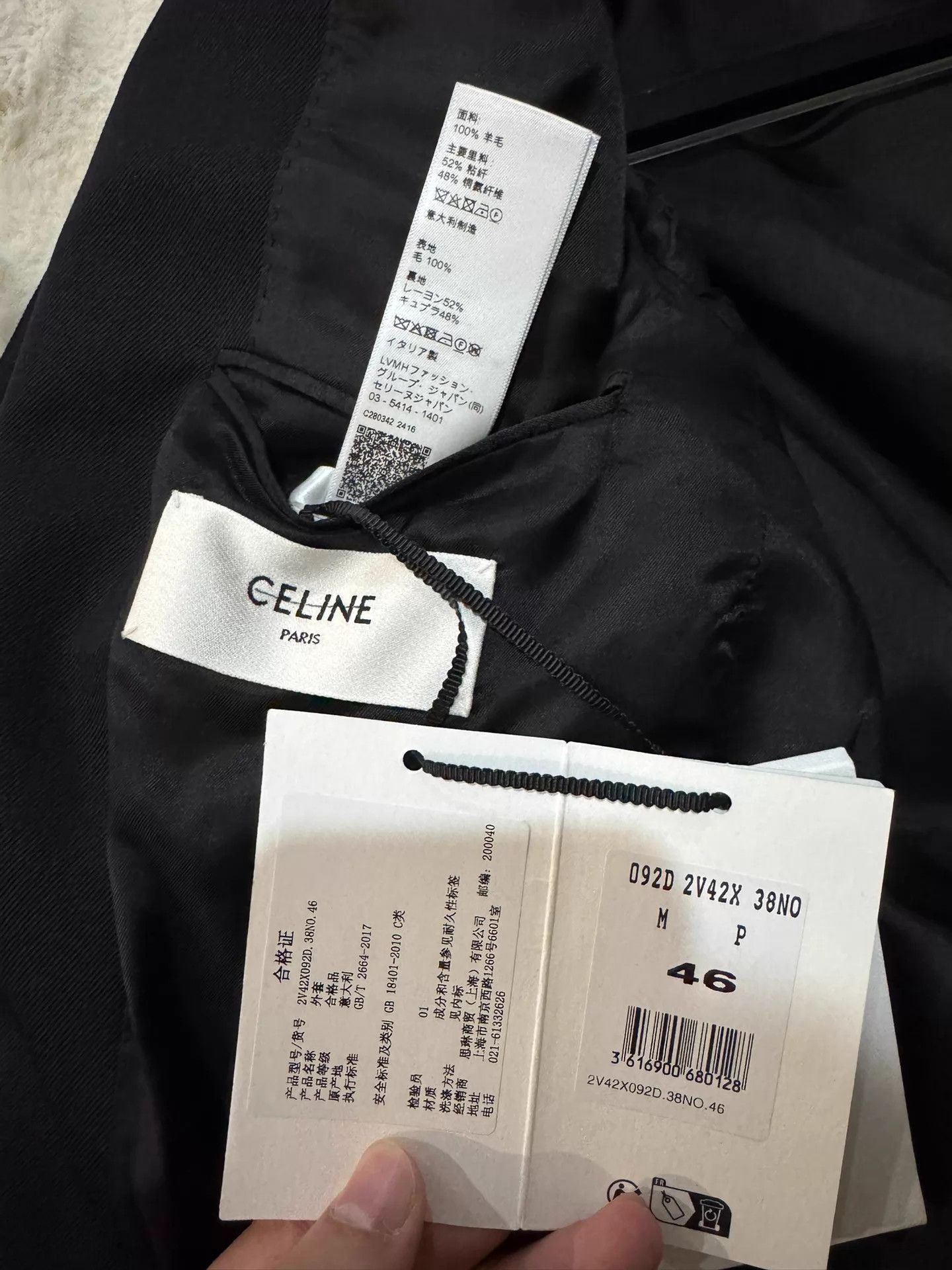 Celine Celine Hedi Slimane Men's Safari Jacket 46 New Wool Size US S / EU 44-46 / 1 - 9 Thumbnail