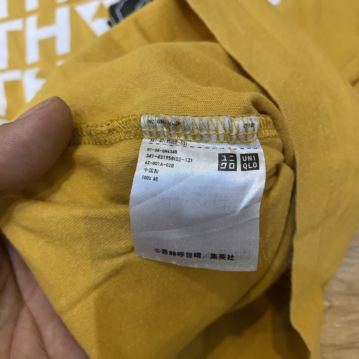 Anime Uniqlo UT Demon Slayer Zenitsu Agatsuma T-Shirt Size US M / EU 48-50 / 2 - 8 Thumbnail
