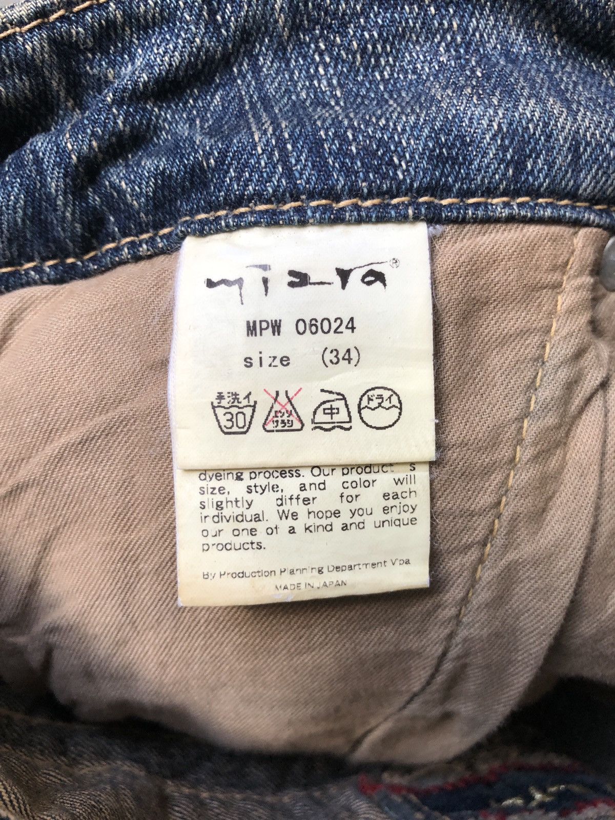Japanese Brand × Mizra Jeans Kyoto MIZRA KYOTO JAPAN DENIM JEANS BOOTFIT Size US 34 / EU 50 - 9 Thumbnail