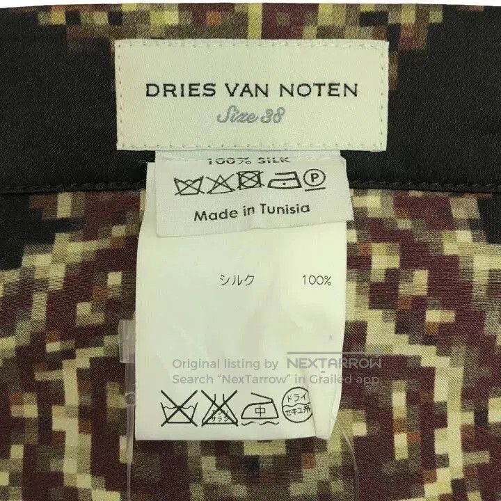 Dries Van Noten mosaic pattern silk half skirt. Size US 38 / EU 54 - 3 Thumbnail